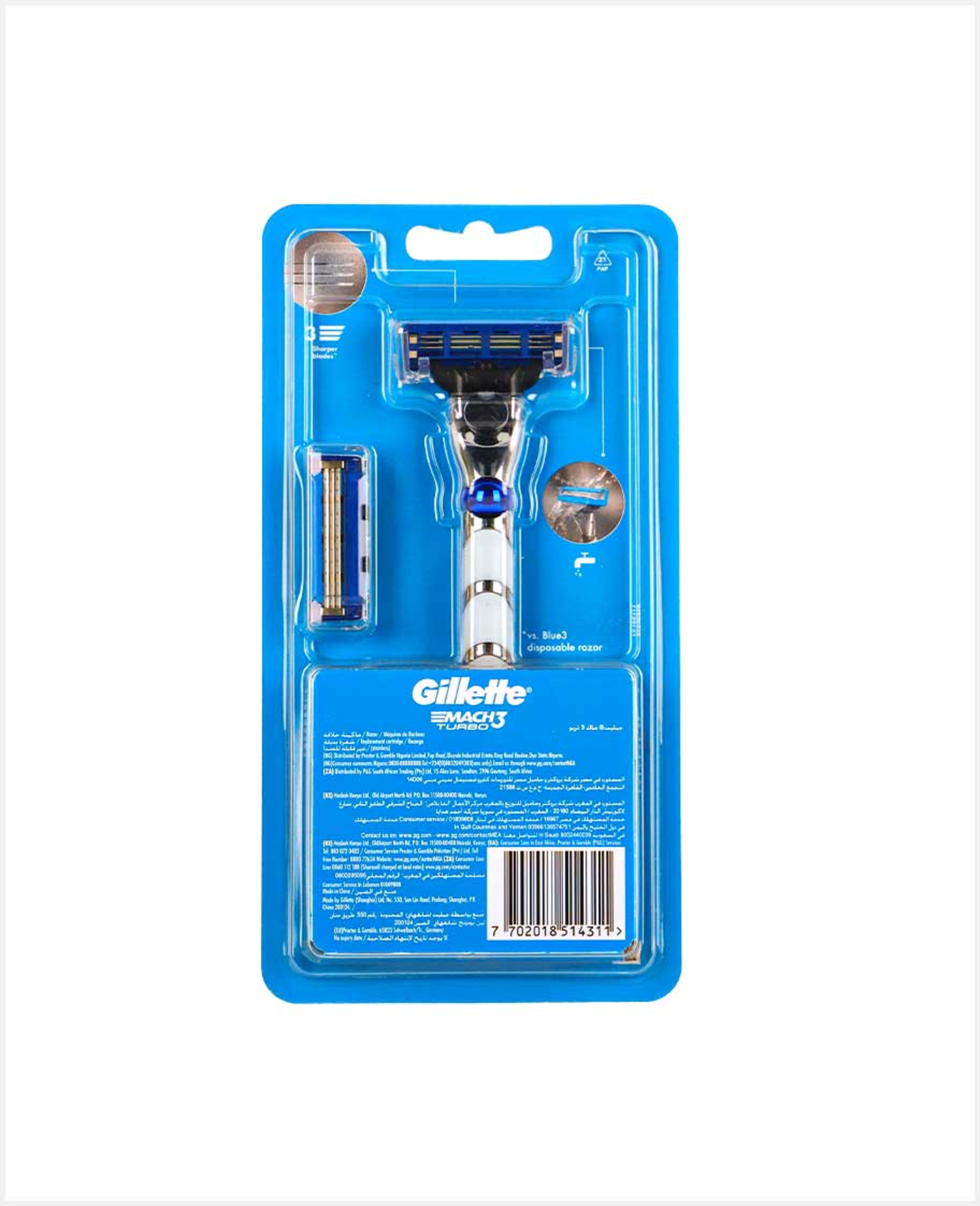 Gillette Mach 3 Turbo 3d Motion Razors