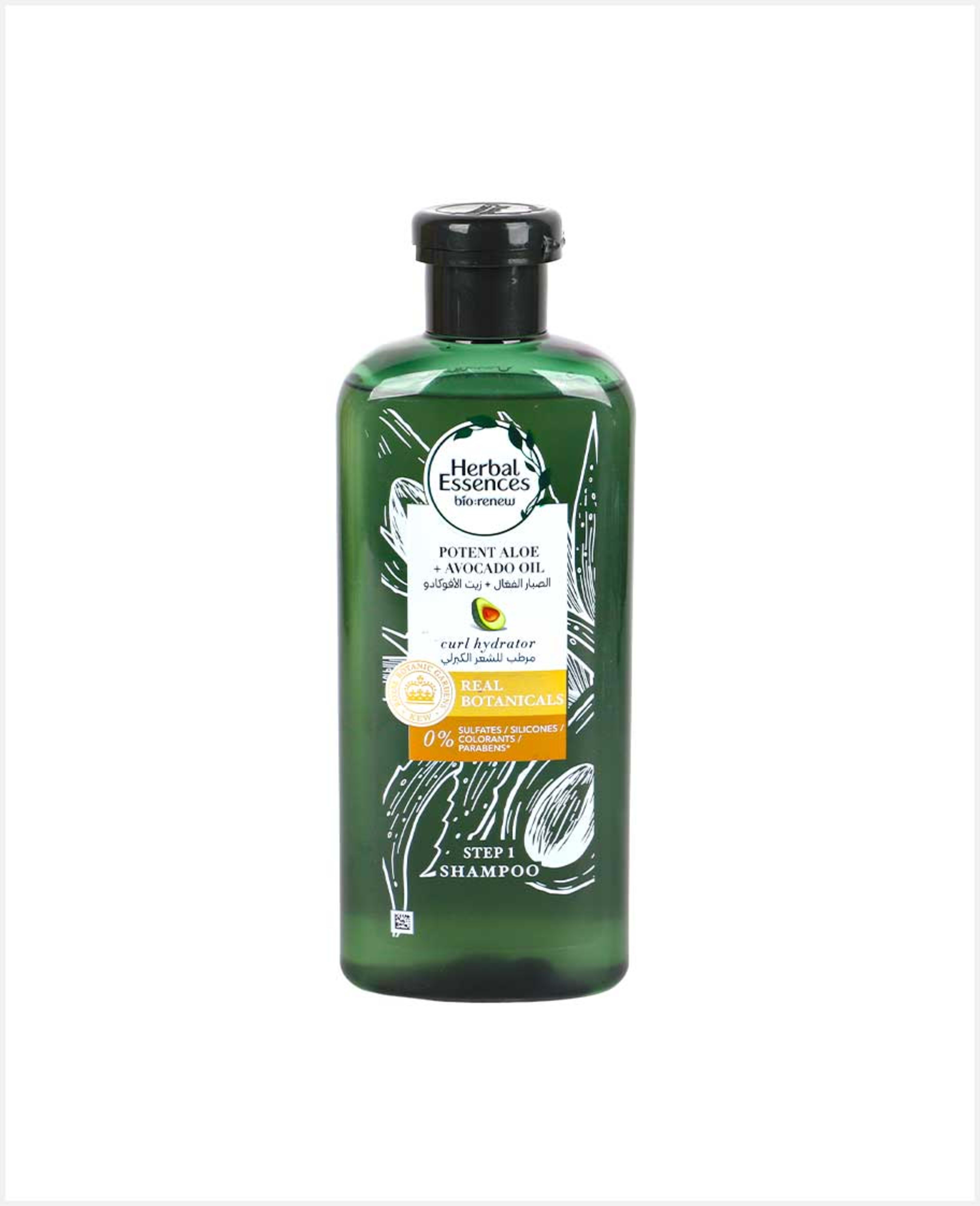Herbal Essences Potent Aloe and Avocado Oil Shampoo 400ml