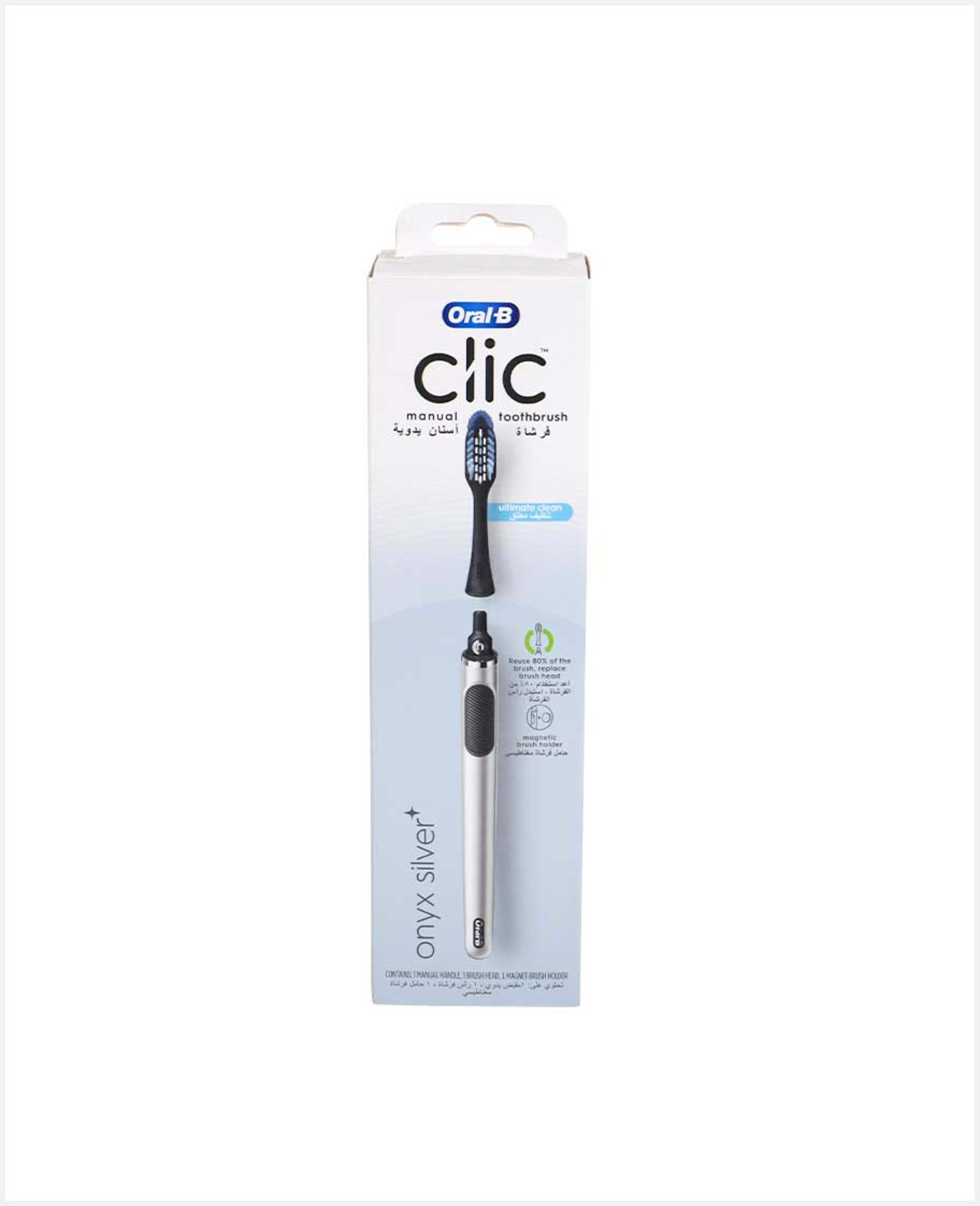 Oral-b Clic Manual Toothbrush Ultimate Clean
