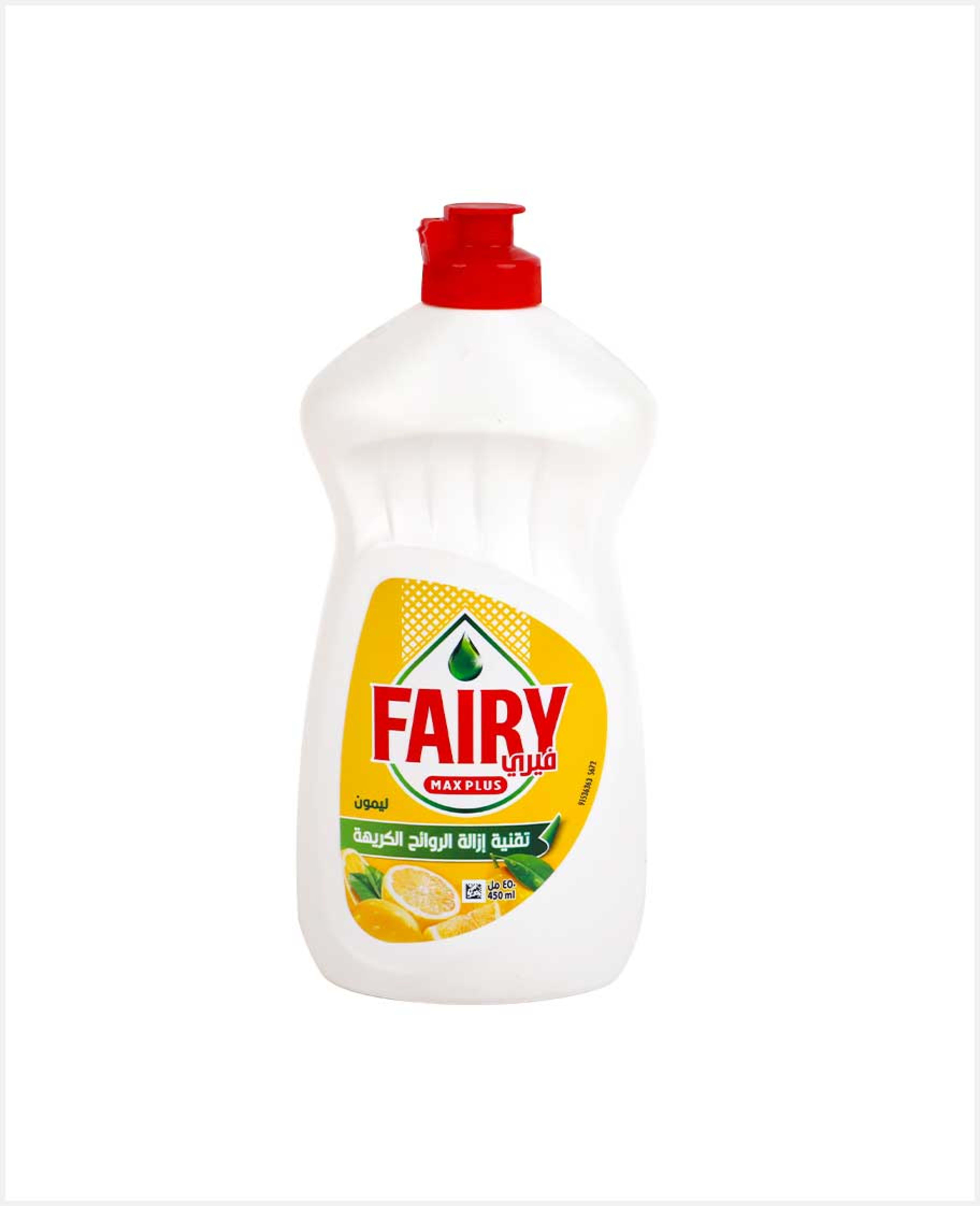 Fairy Max Plus Lemon Dishwash Liquid 450ml