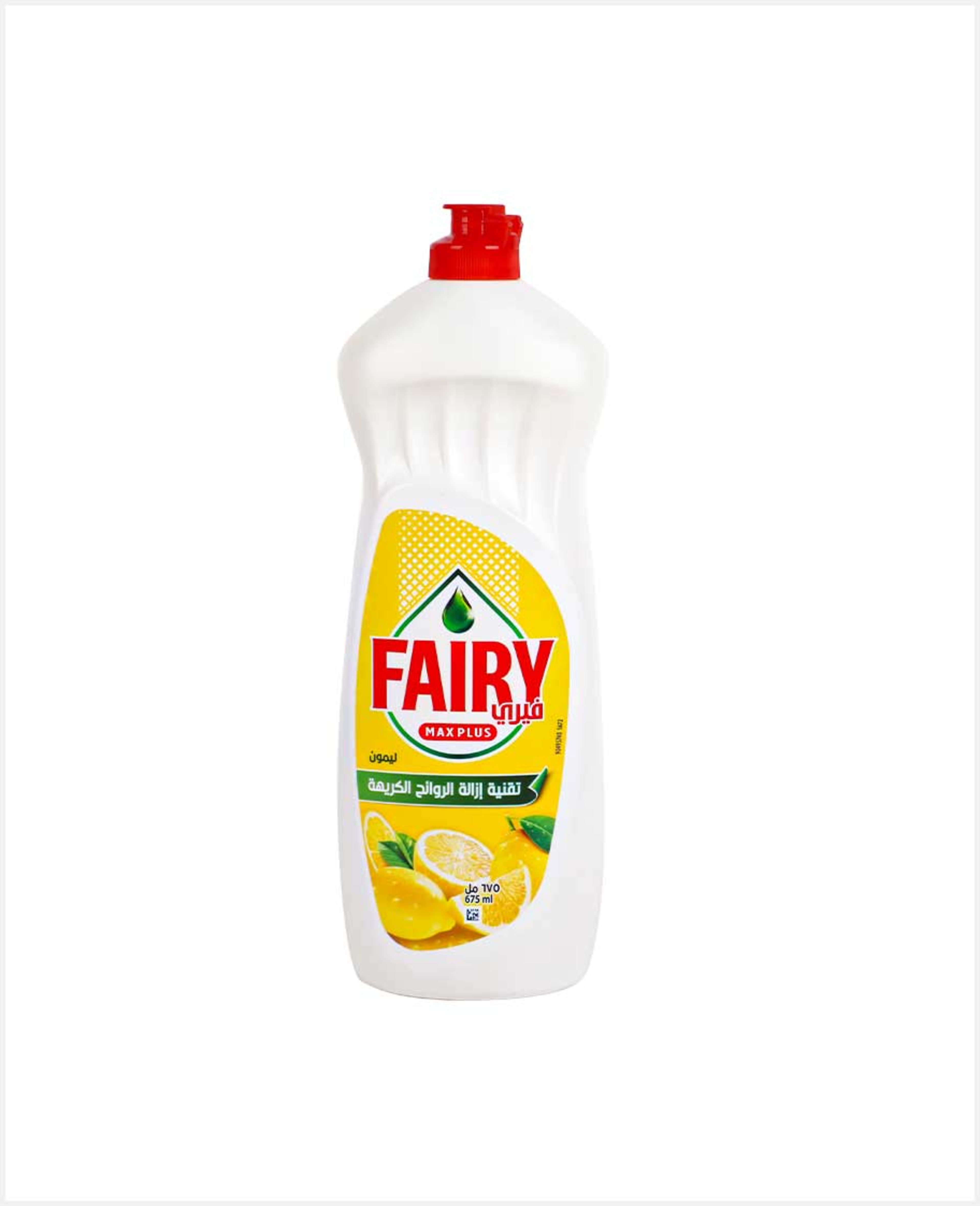 Fairy Max Plus Lemon Dishwash Liquid 675ml