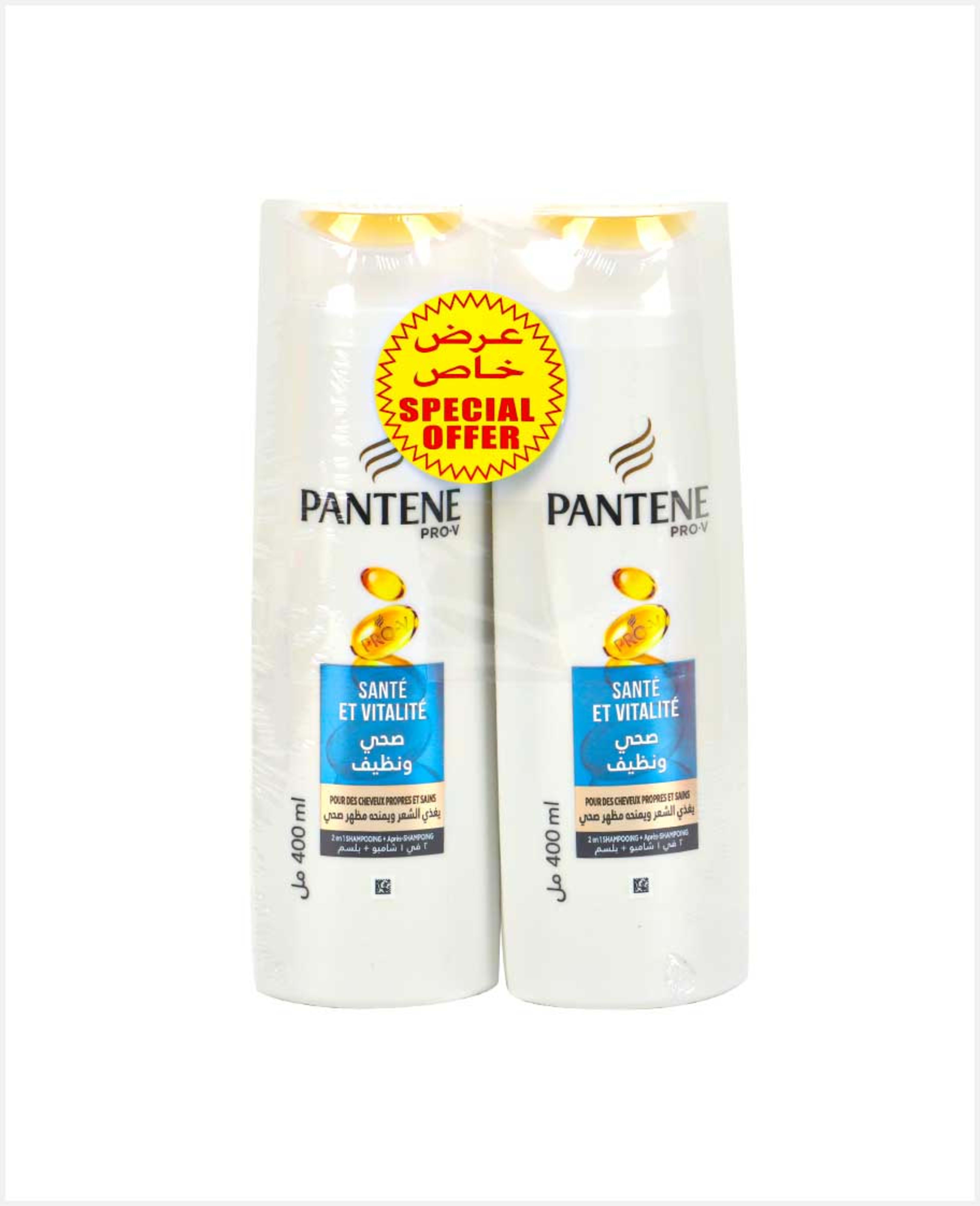 Pantene Pro-v 2in1 Classic Daily Care Shampoo 2x400ml @offer