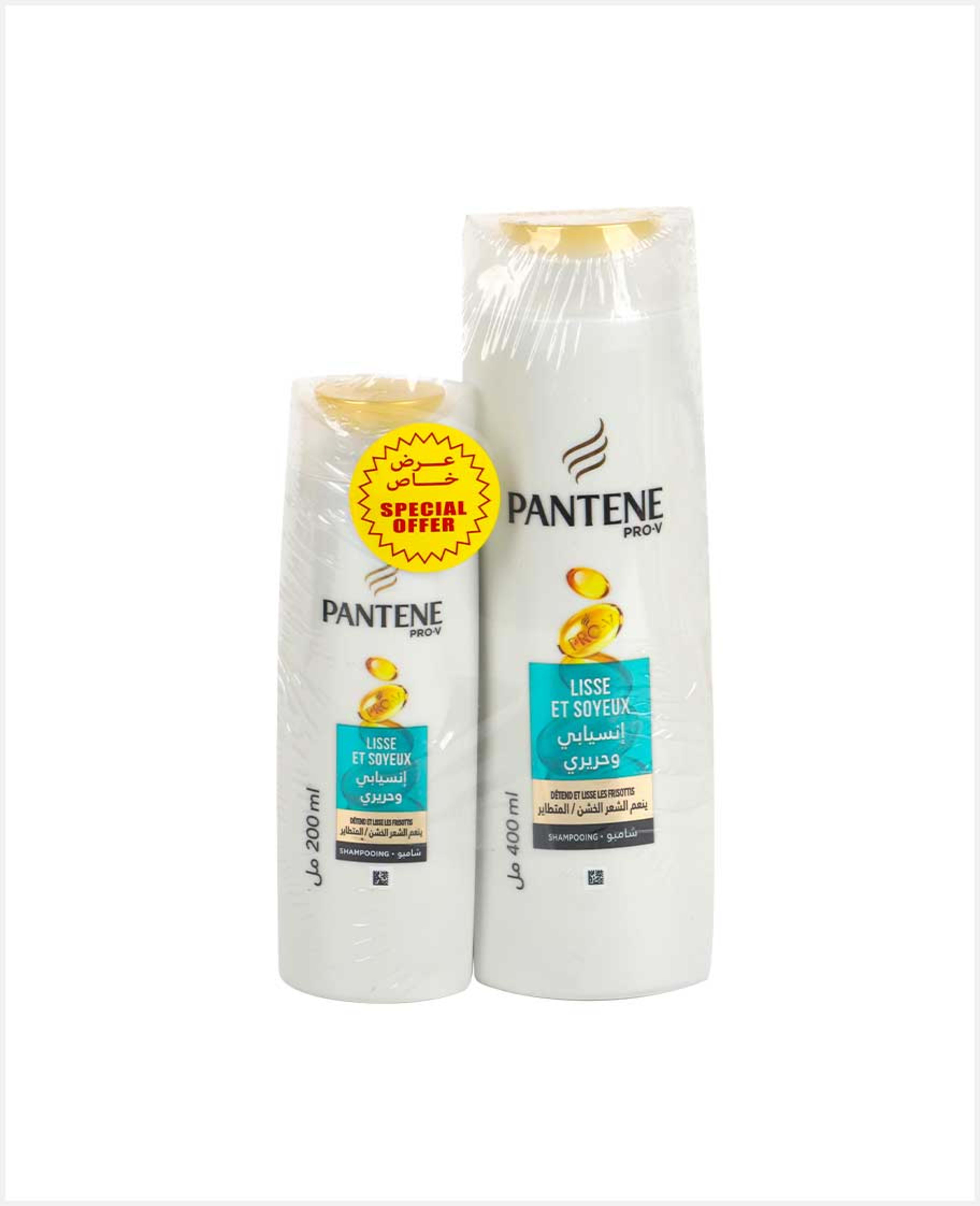 Pantene Pro-v Smooth and Silky Shampoo 400ml+200ml Offer
