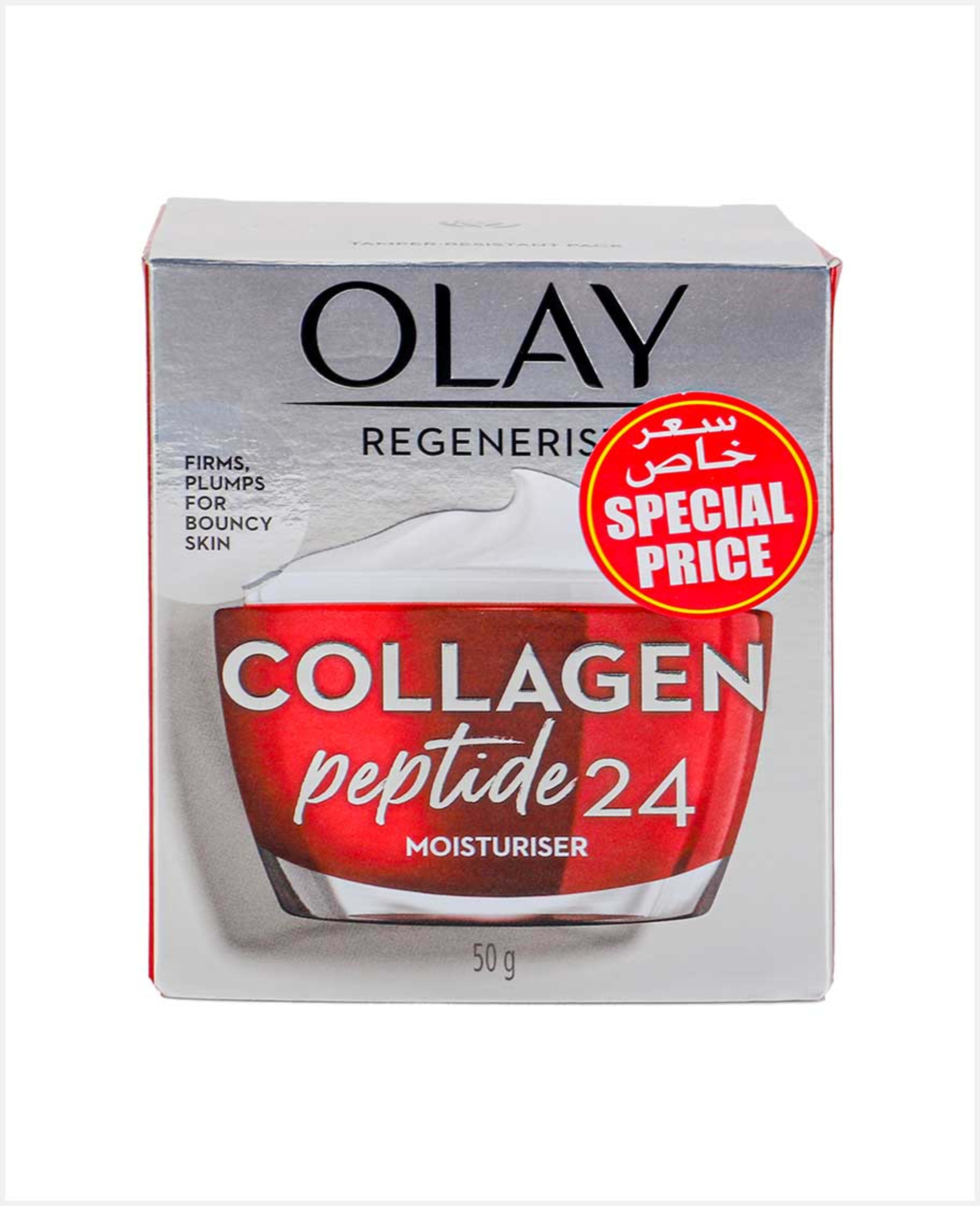 Olay Regenerist Collagen Peptide24 Moisturiser 50gm Promo