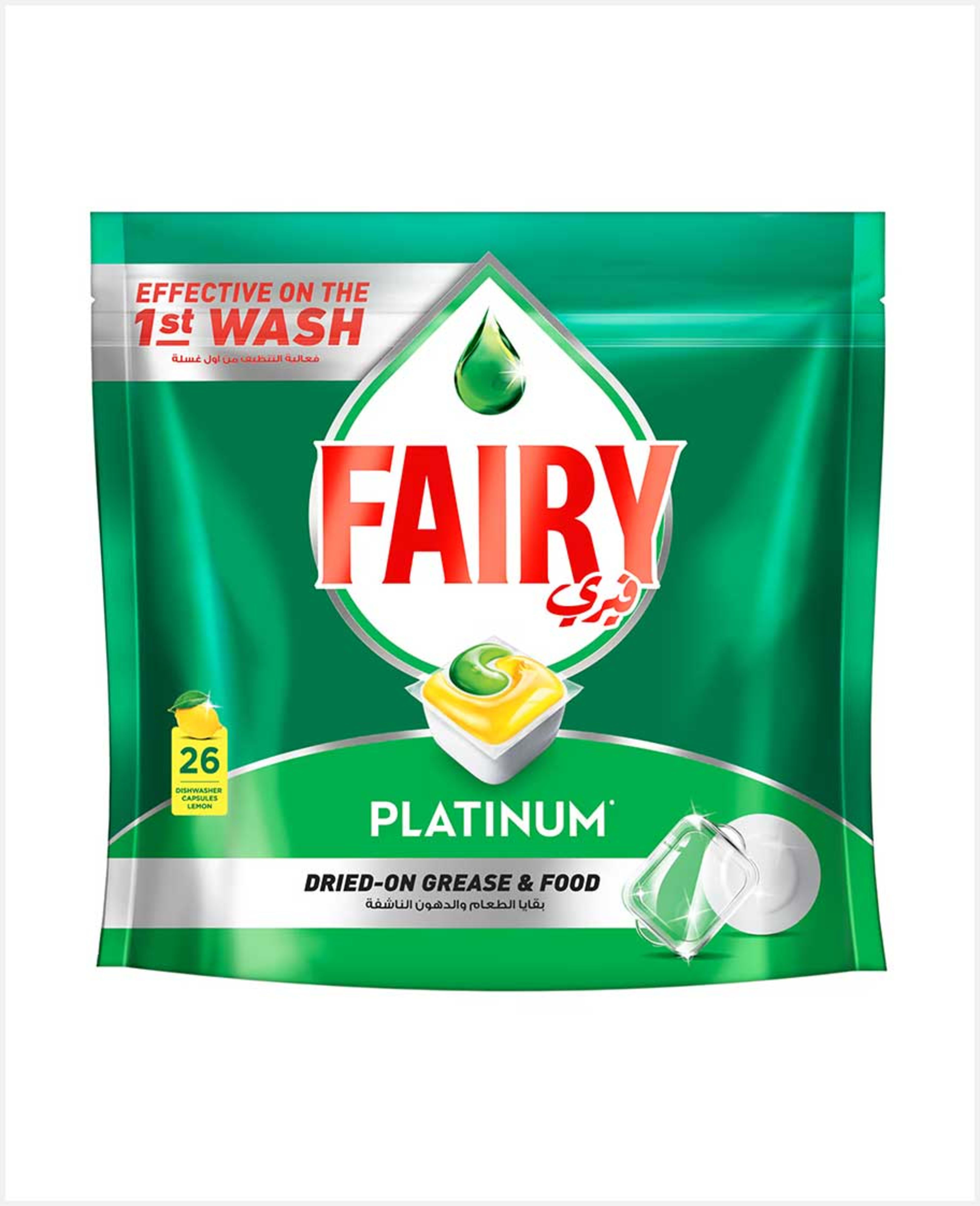 Fairy All in One Dishwasher Capsules Lemon 26pcs 351gm