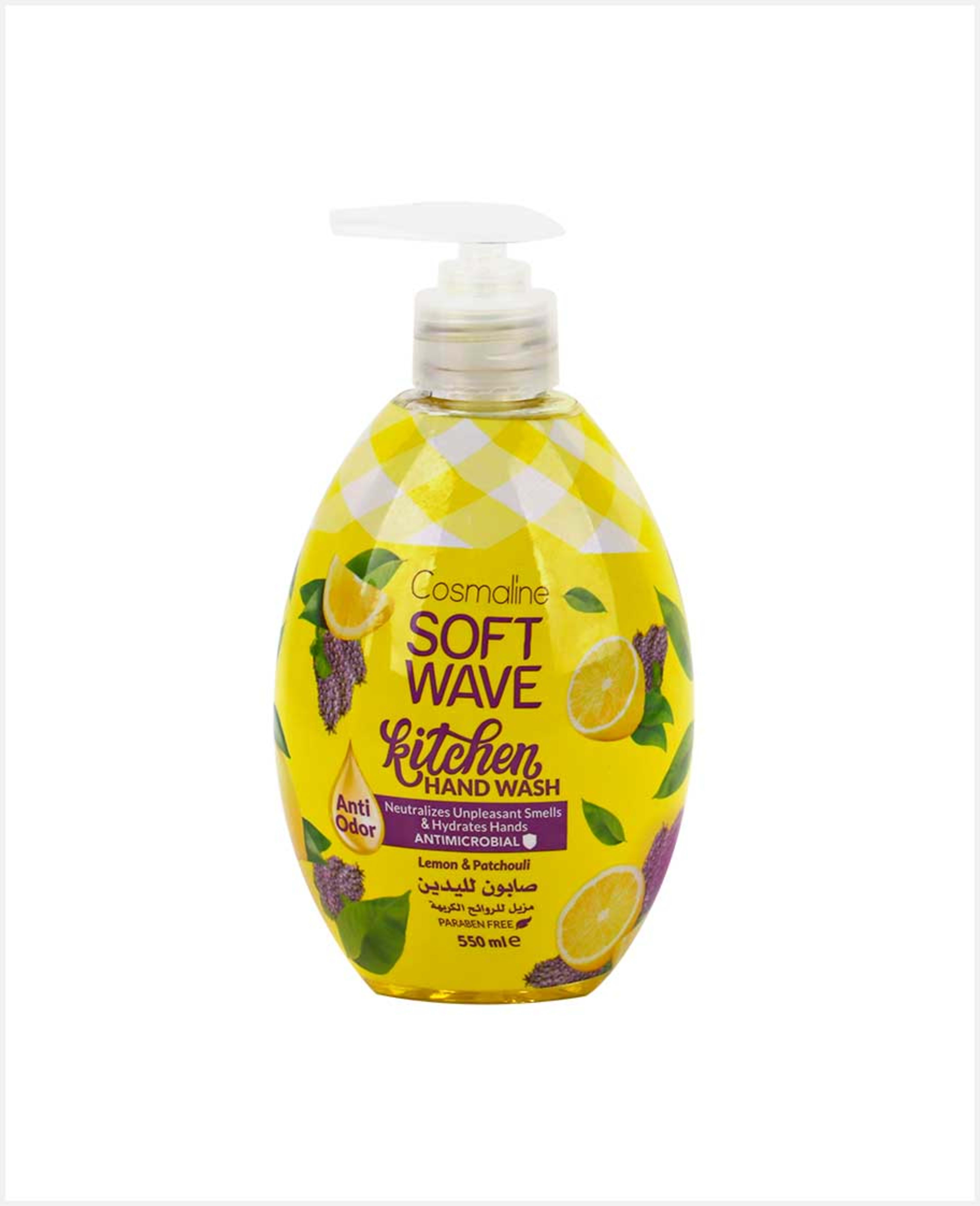 Soft Wave Handwash Kitchen Lemon & Patchouli 500ml