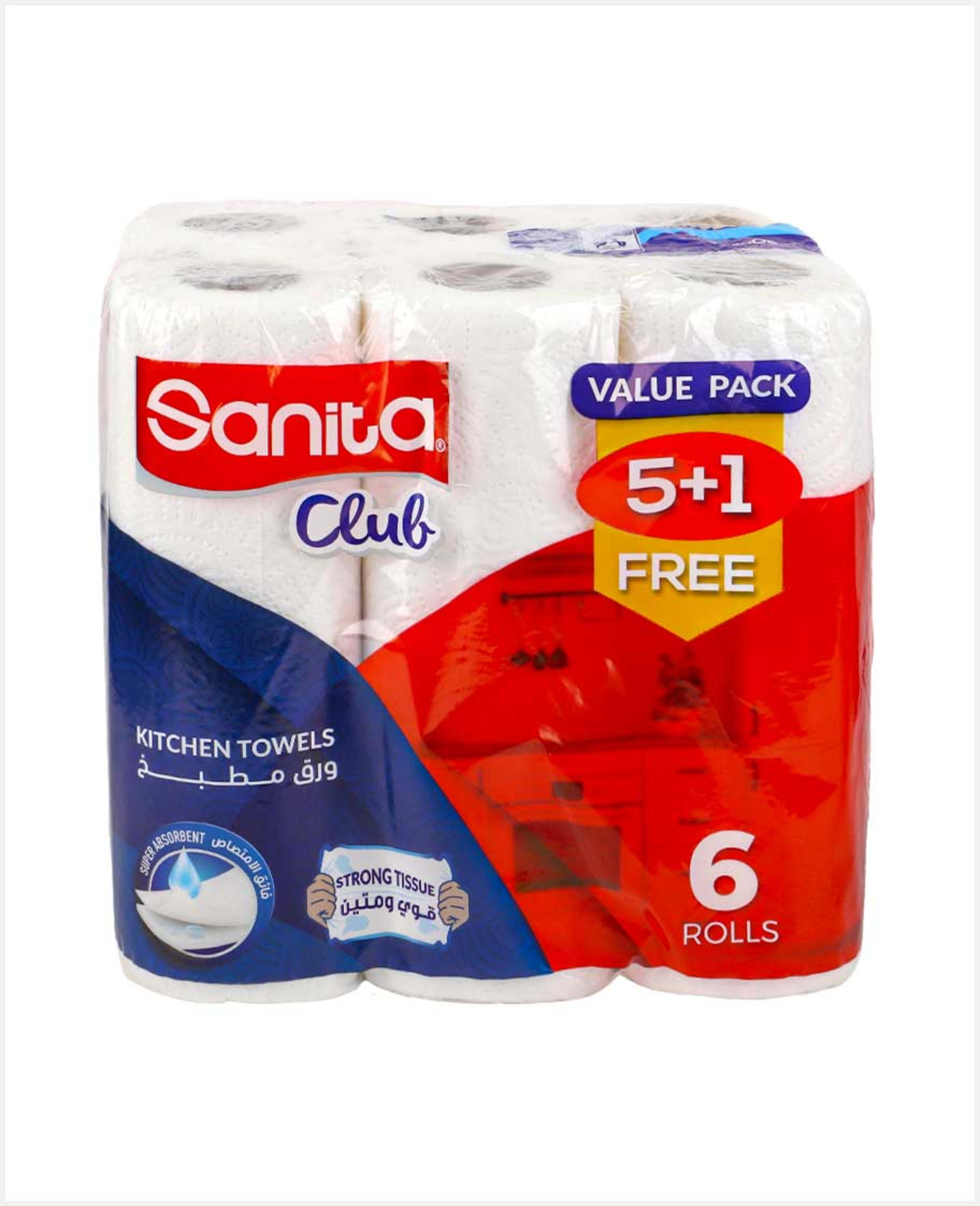 Sanita Club Kitchen Towels 2ply 22.4x27.1cm 5+1 Free