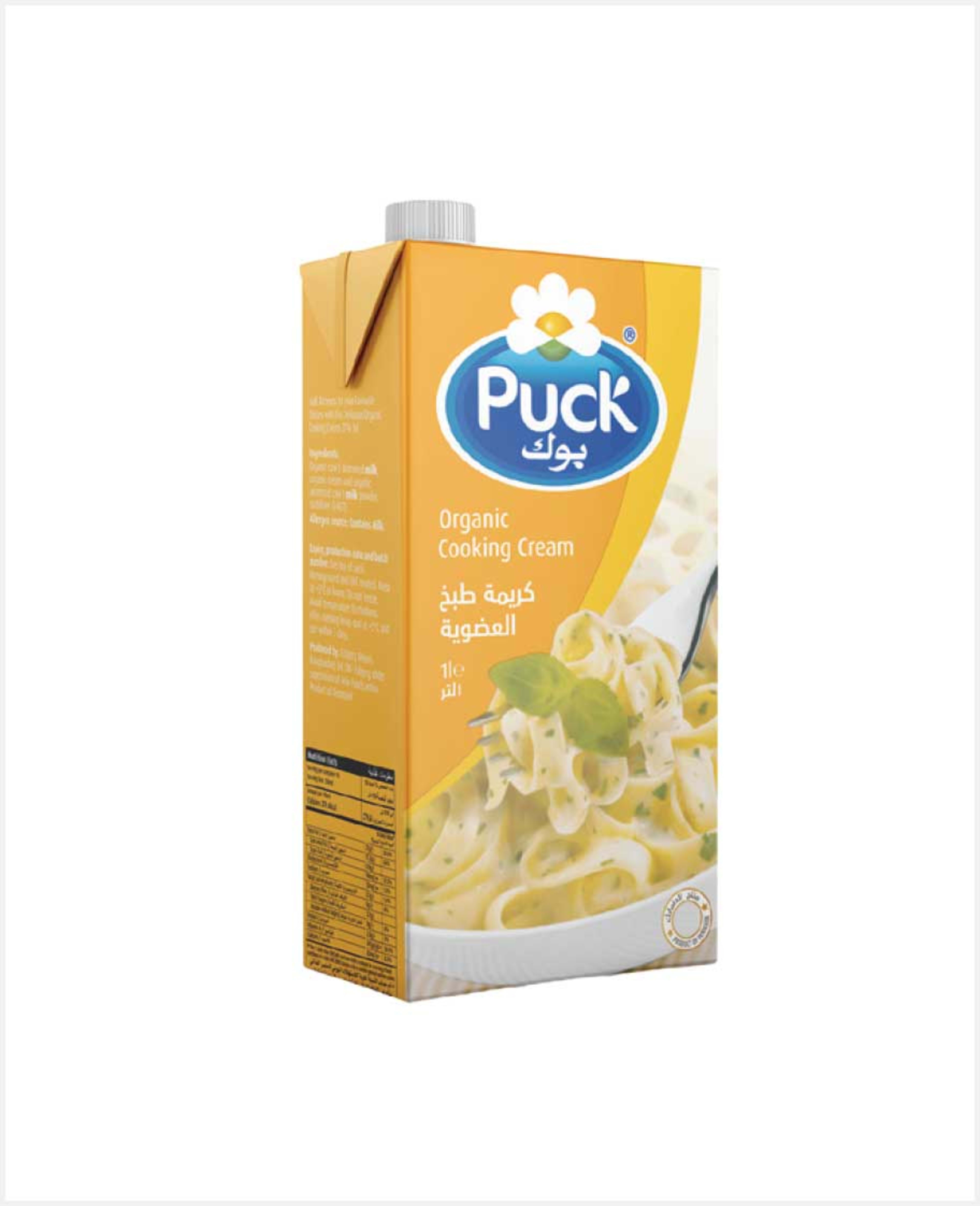 Puck Organic Cooking Cream 1ltr @10%off