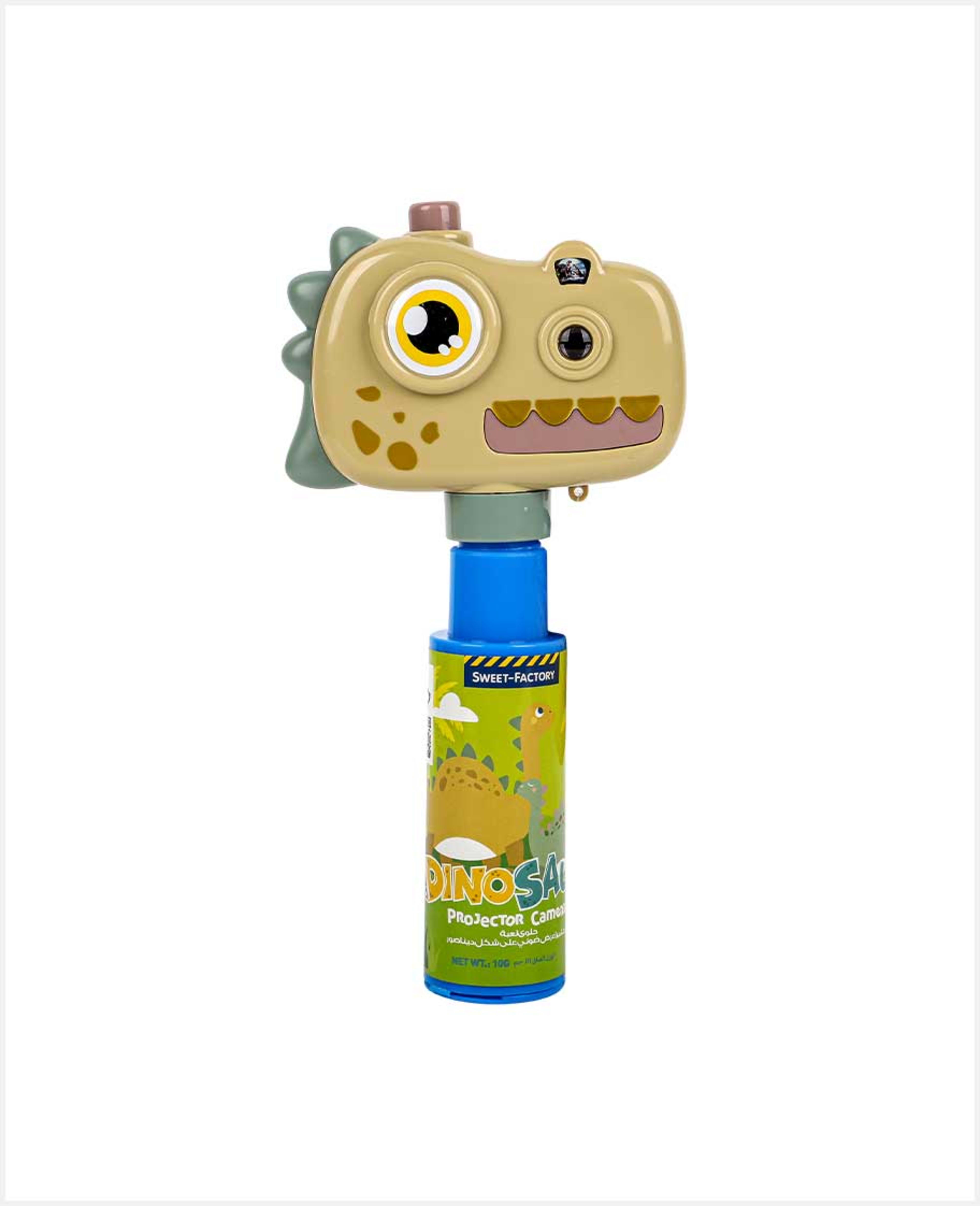 Sweet-factory Dinosaur Projector Camera W/ Candy Inside 10gm - image 2