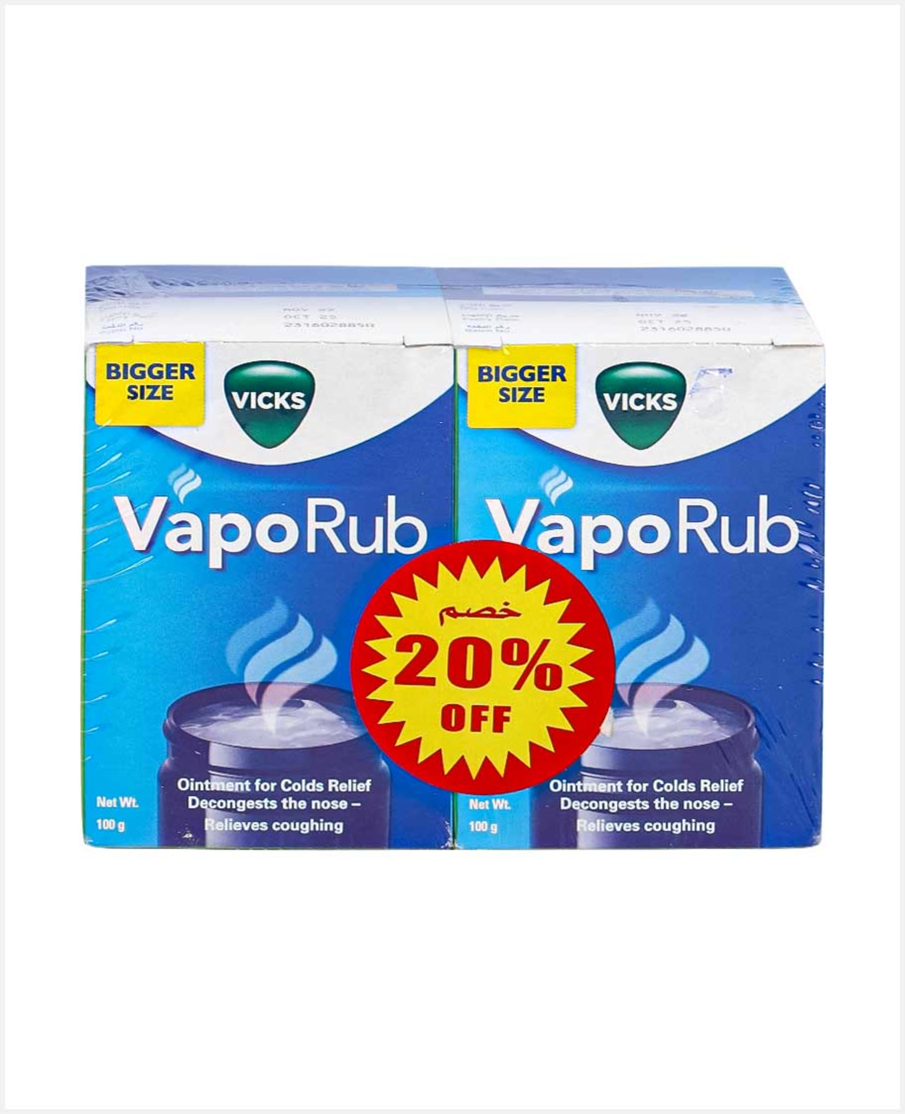 Vicks Vaporub 2x100gm @20% Off