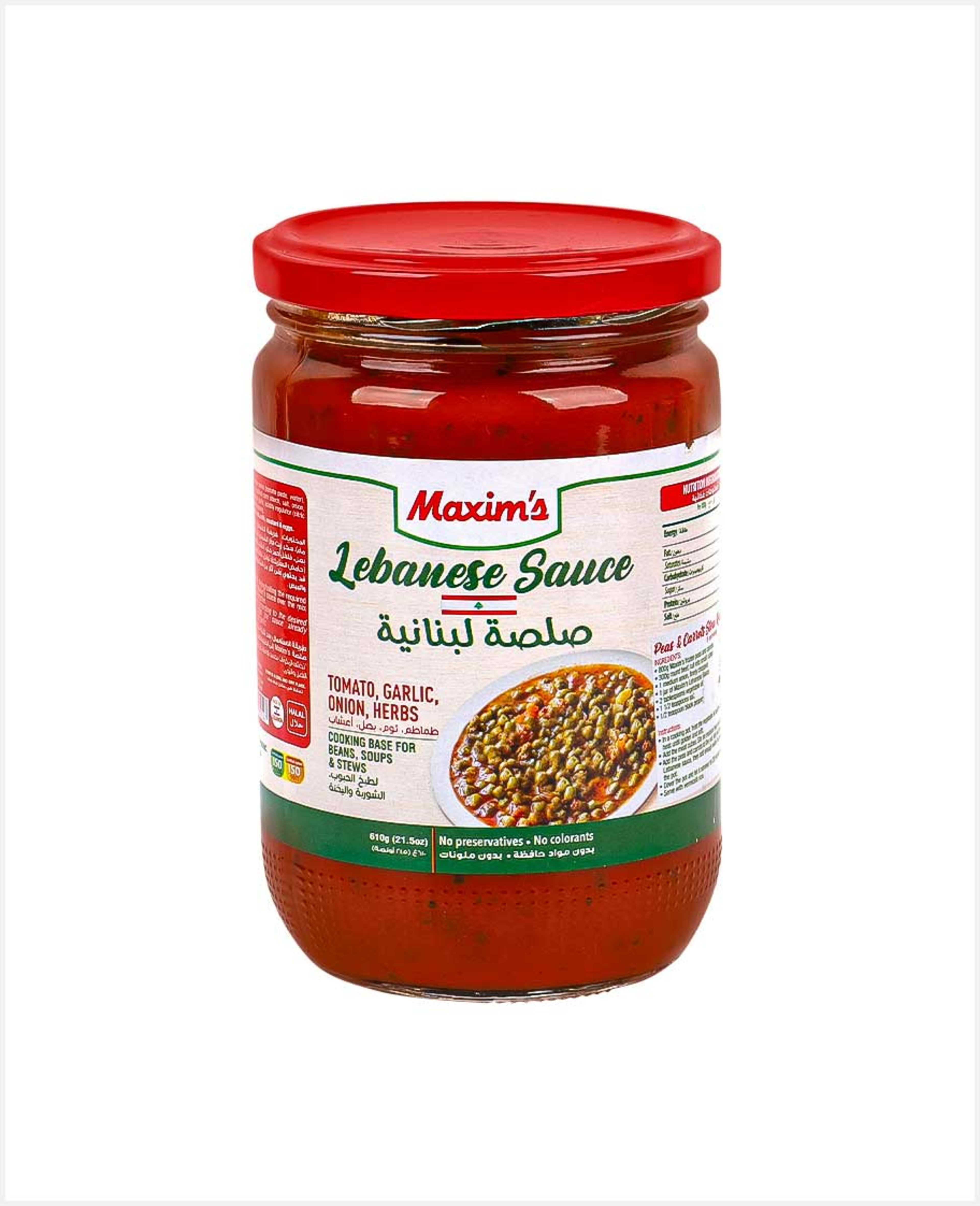 Maxim's Lebanese Sauce 610gm
