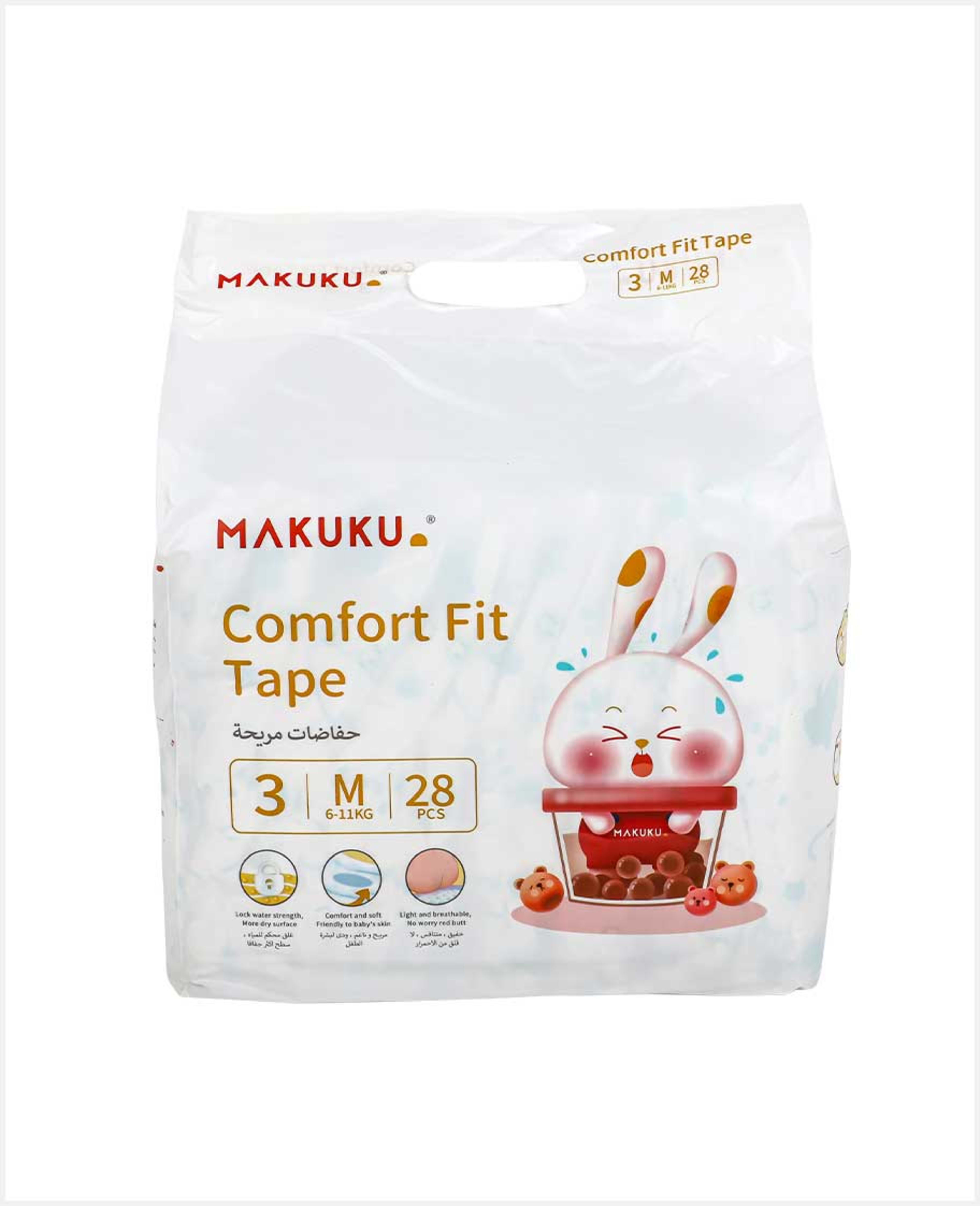 Makuku Comfort Fit Tape 3-m 6-11kg 28pcs - image 2