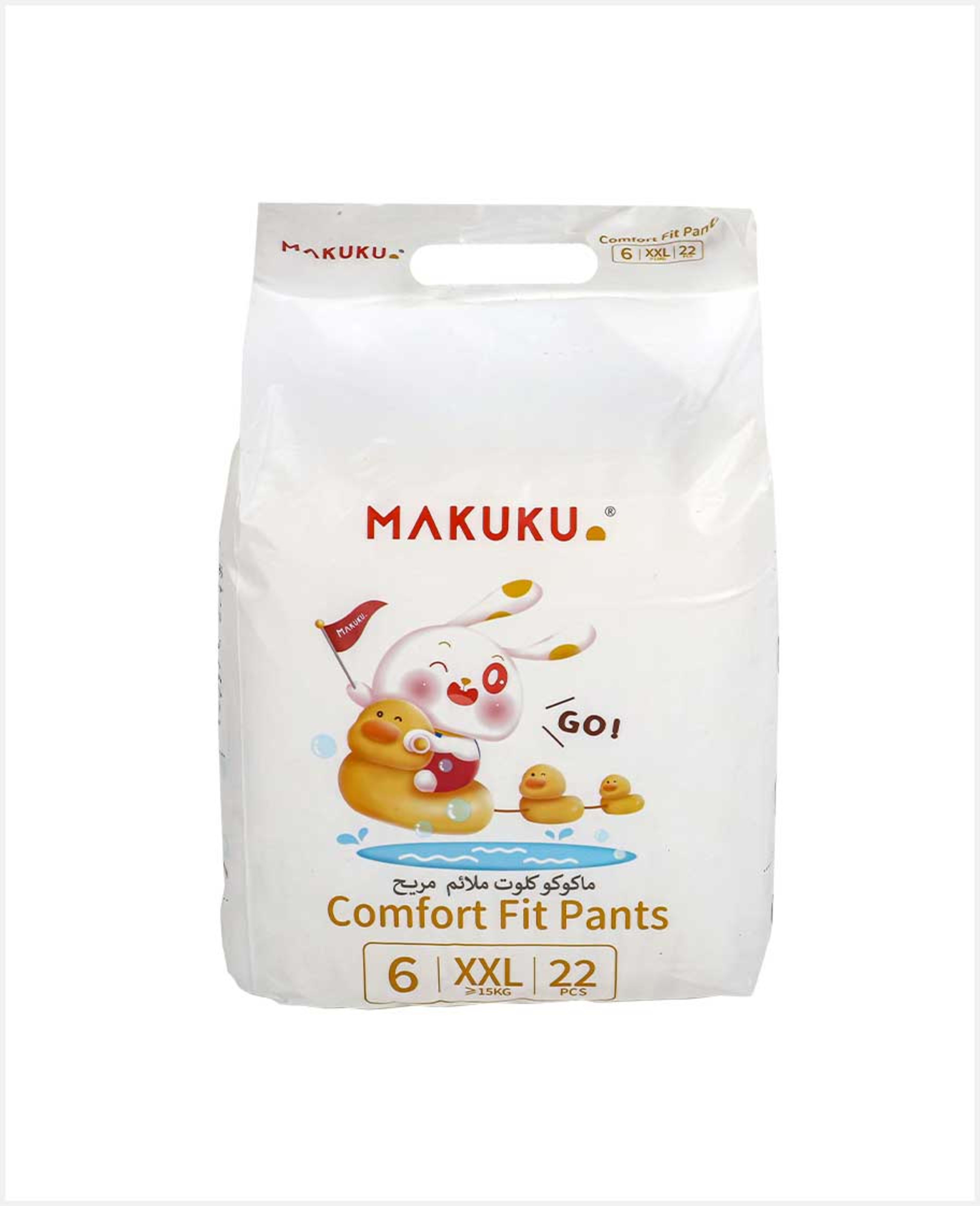 Makuku Comfort Fit Pants 6-xxl 15kg 22pcs