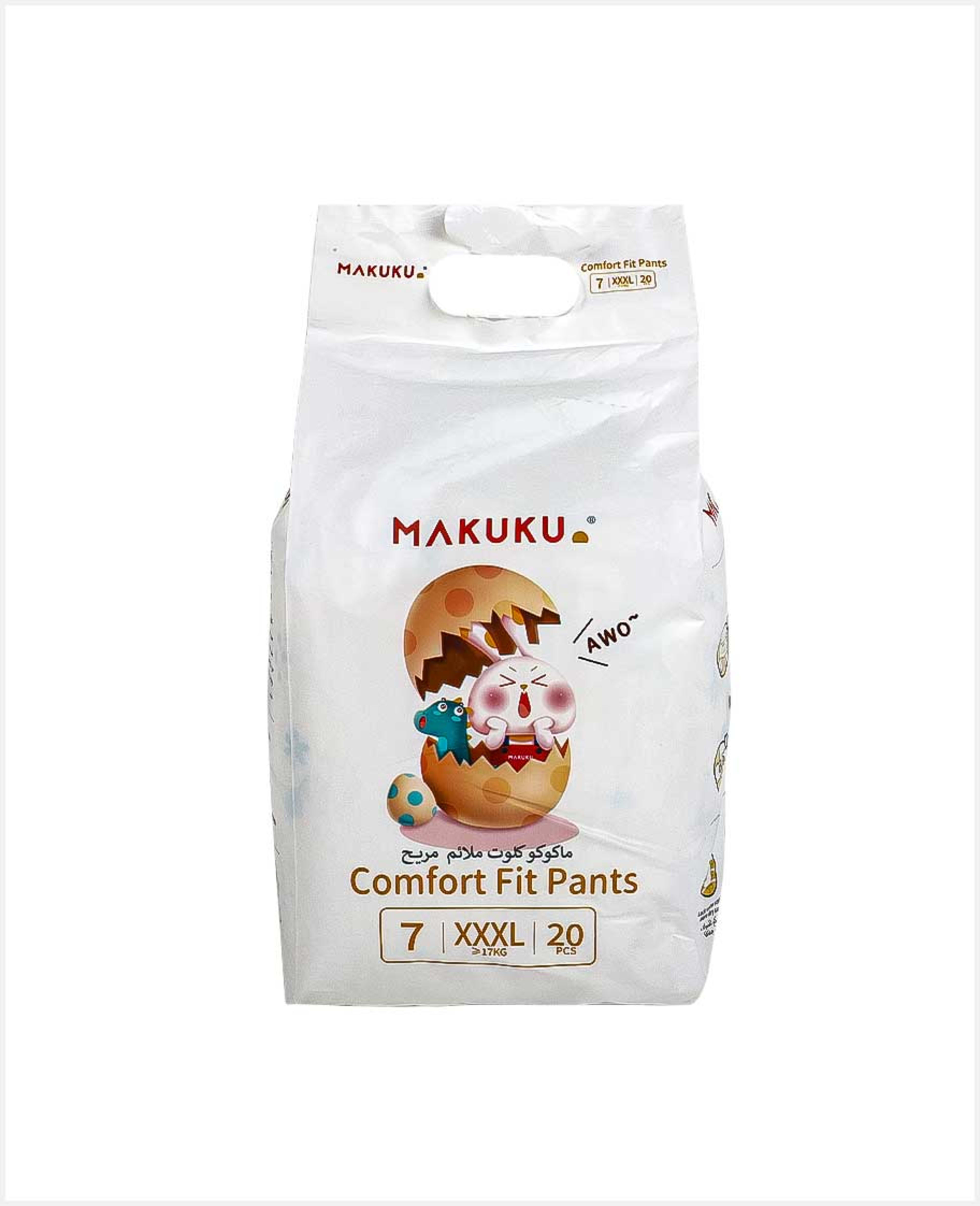 Makuku Comfort Fit Pants 7-xxxl 17kg 20pcs