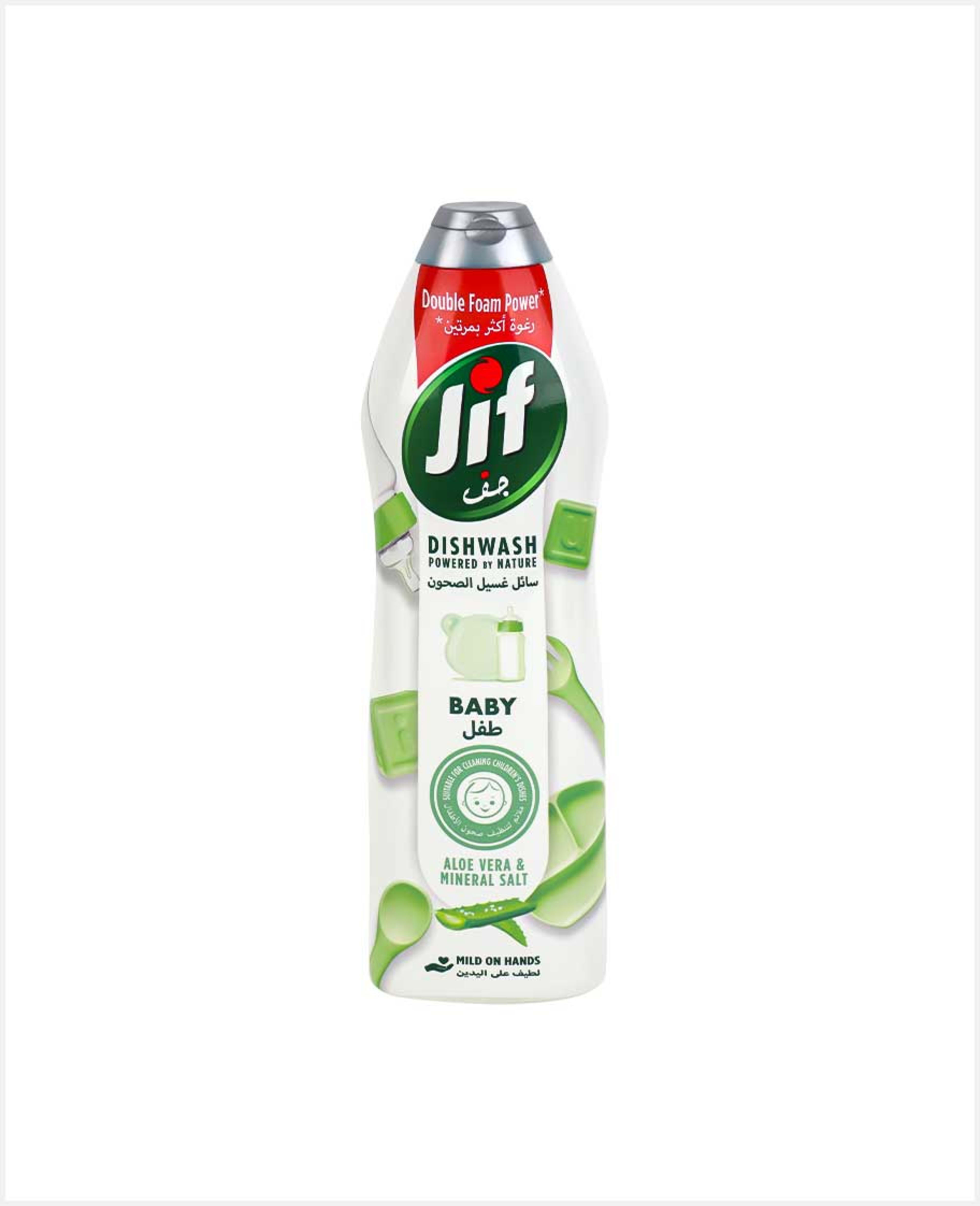 Jif Dishwash Baby Aloe Vera and Mineral Salt 750ml