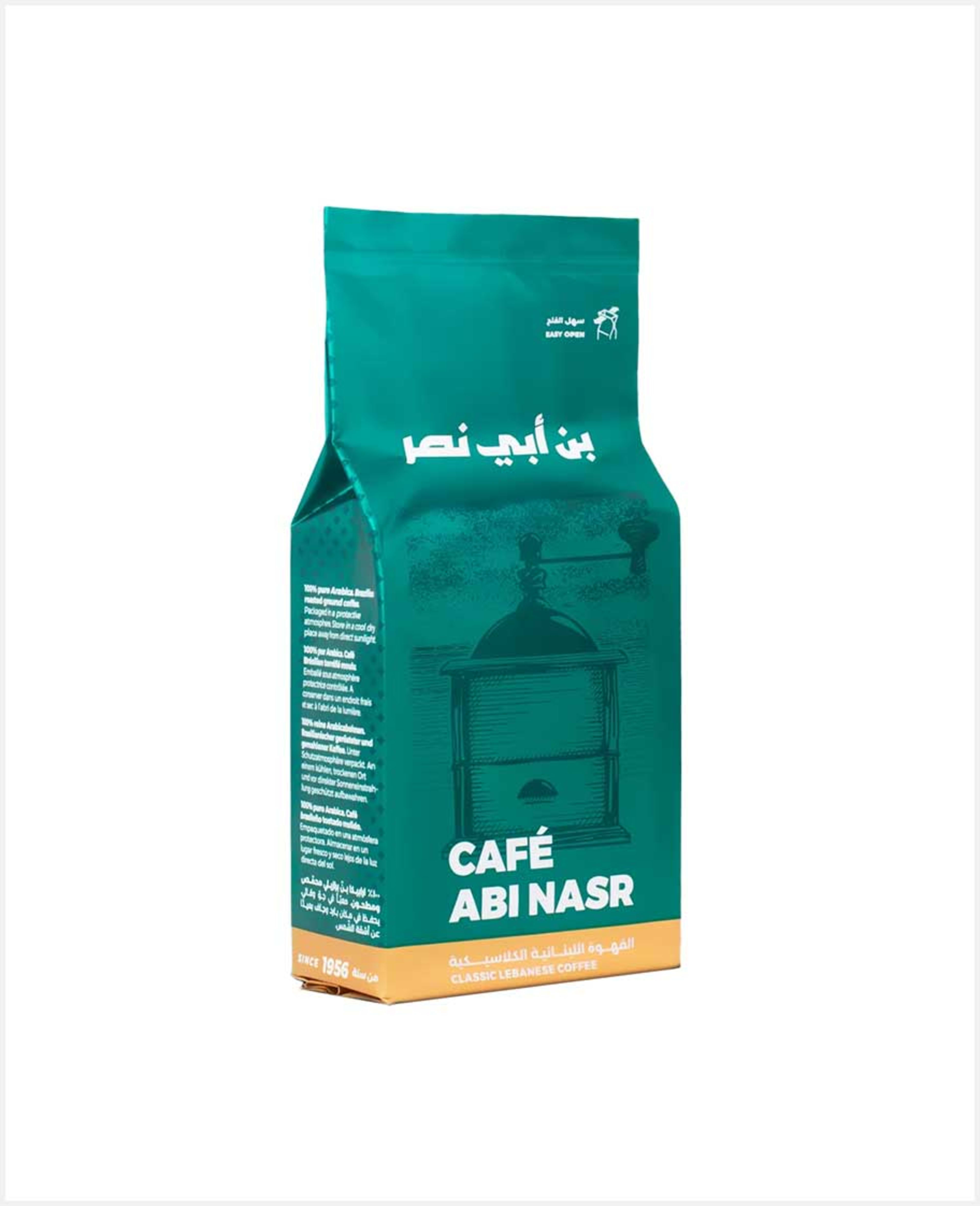 Cafe Abi Nasr Classic Lebanese Coffee 200gm - image 2