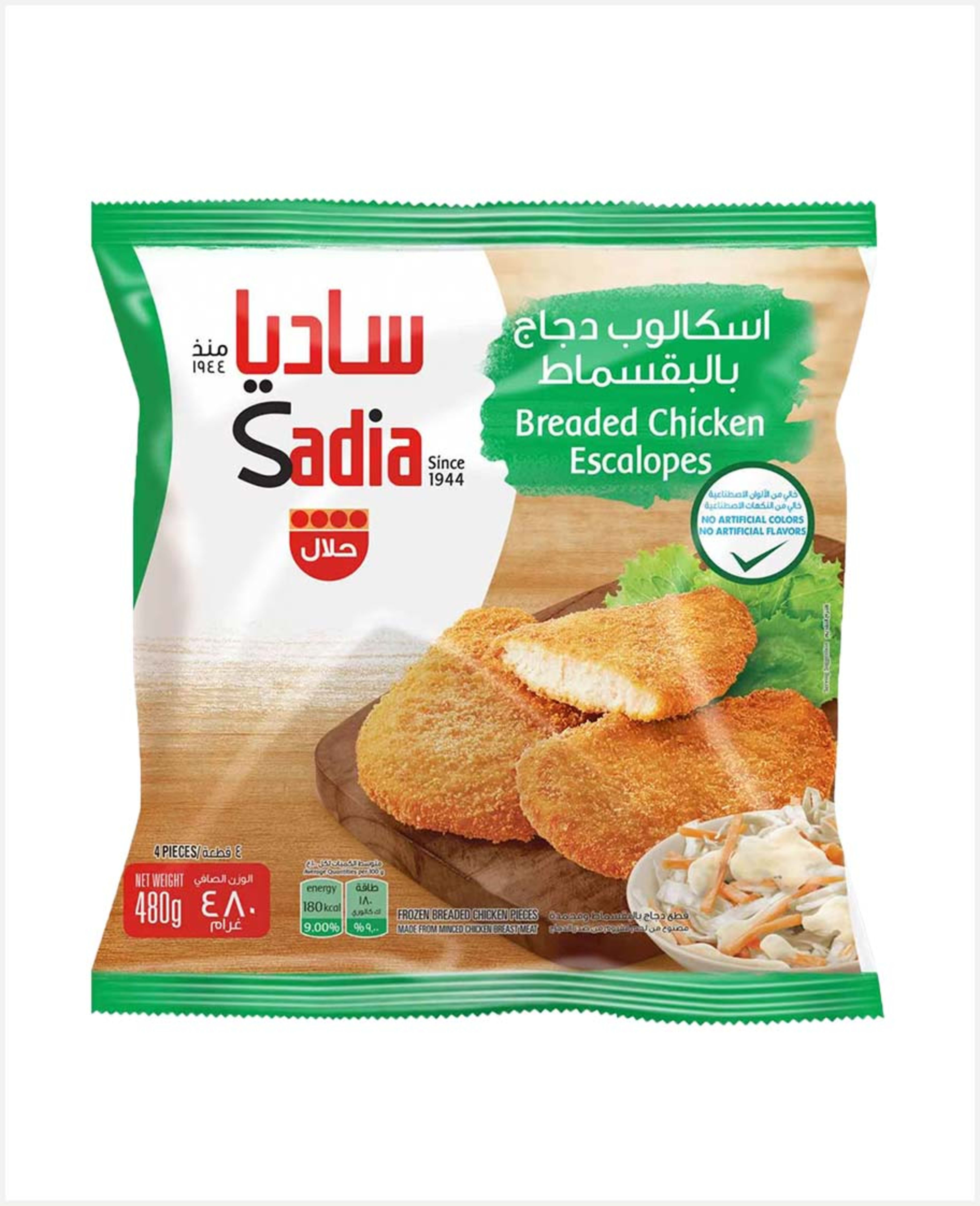 Sadia Breaded Chicken Escalopes 480gm