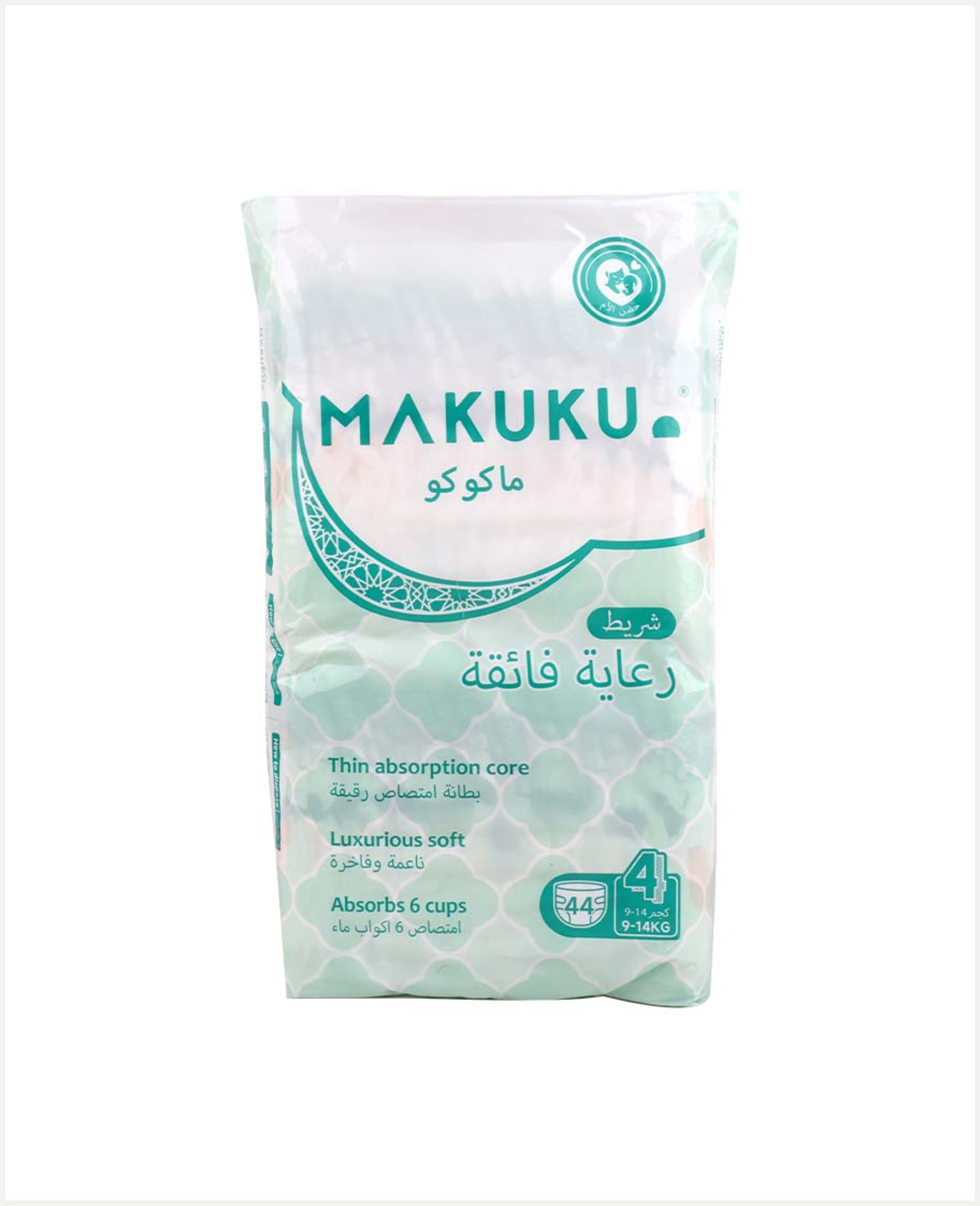 Makuku Diaper Pro Care Tape #4 9-14kg 44pcs - image 2