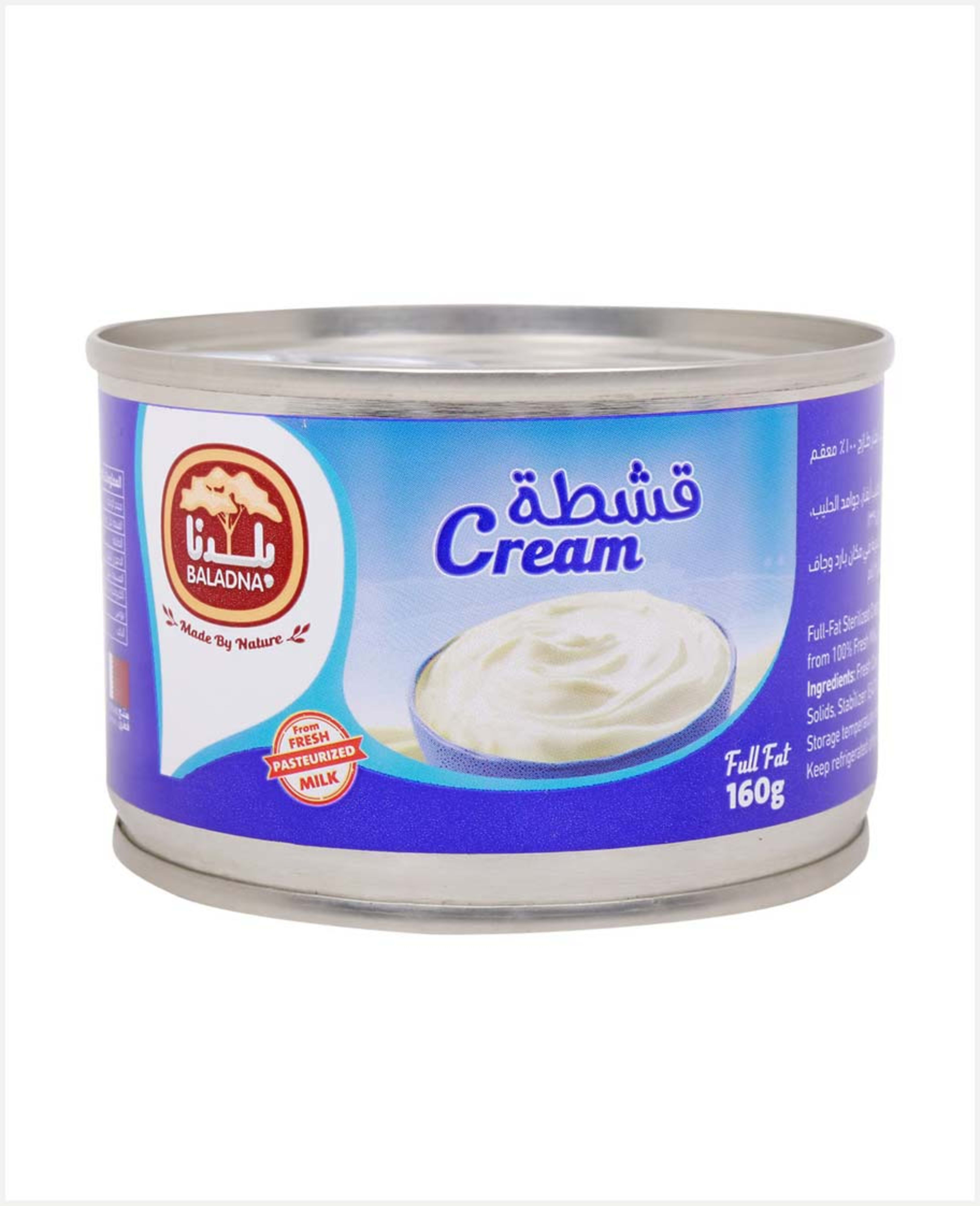 Baladna Cream Full Fat 160gm