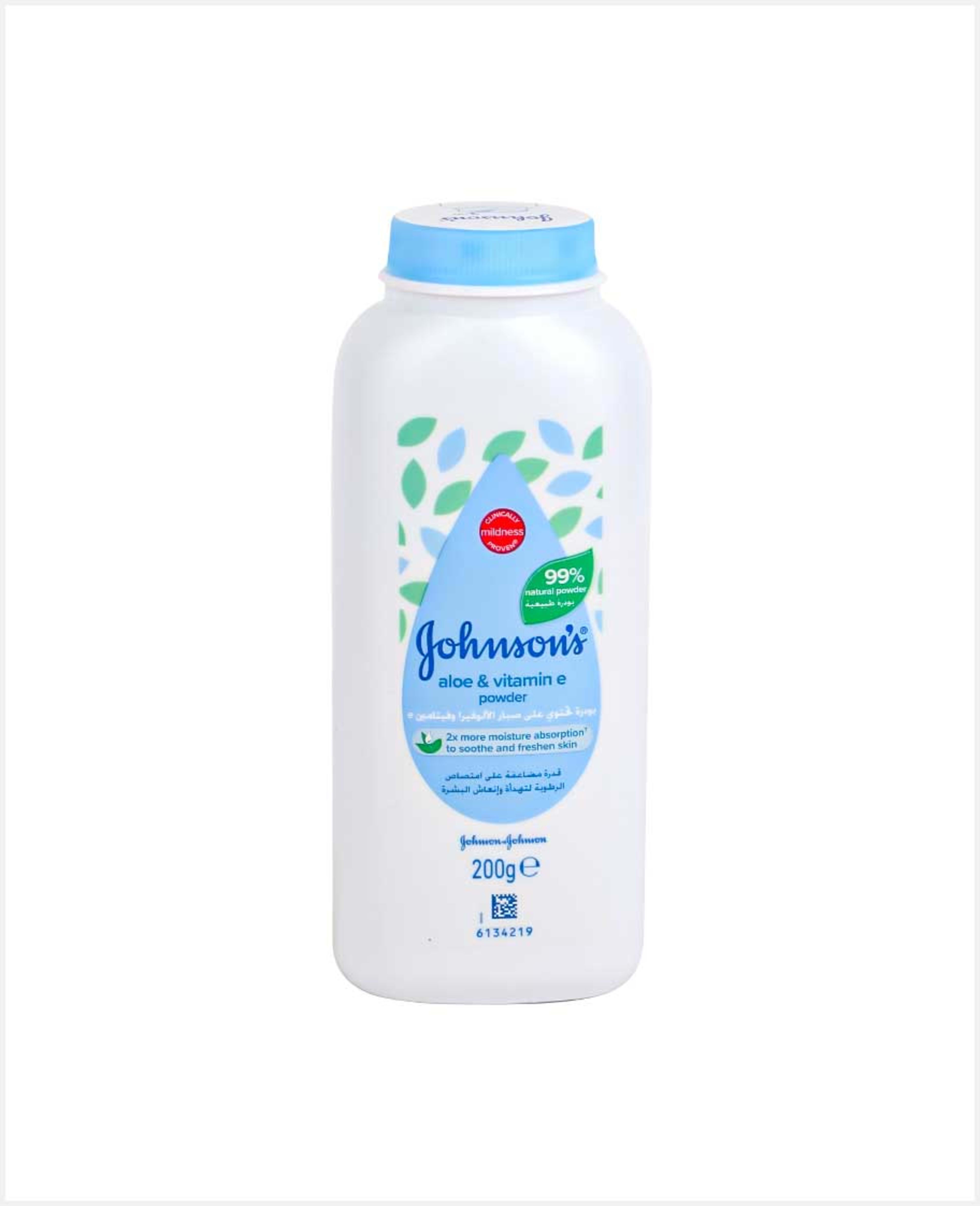 Johnson's Aloe & Vitamin E Powder 200gm - image 2
