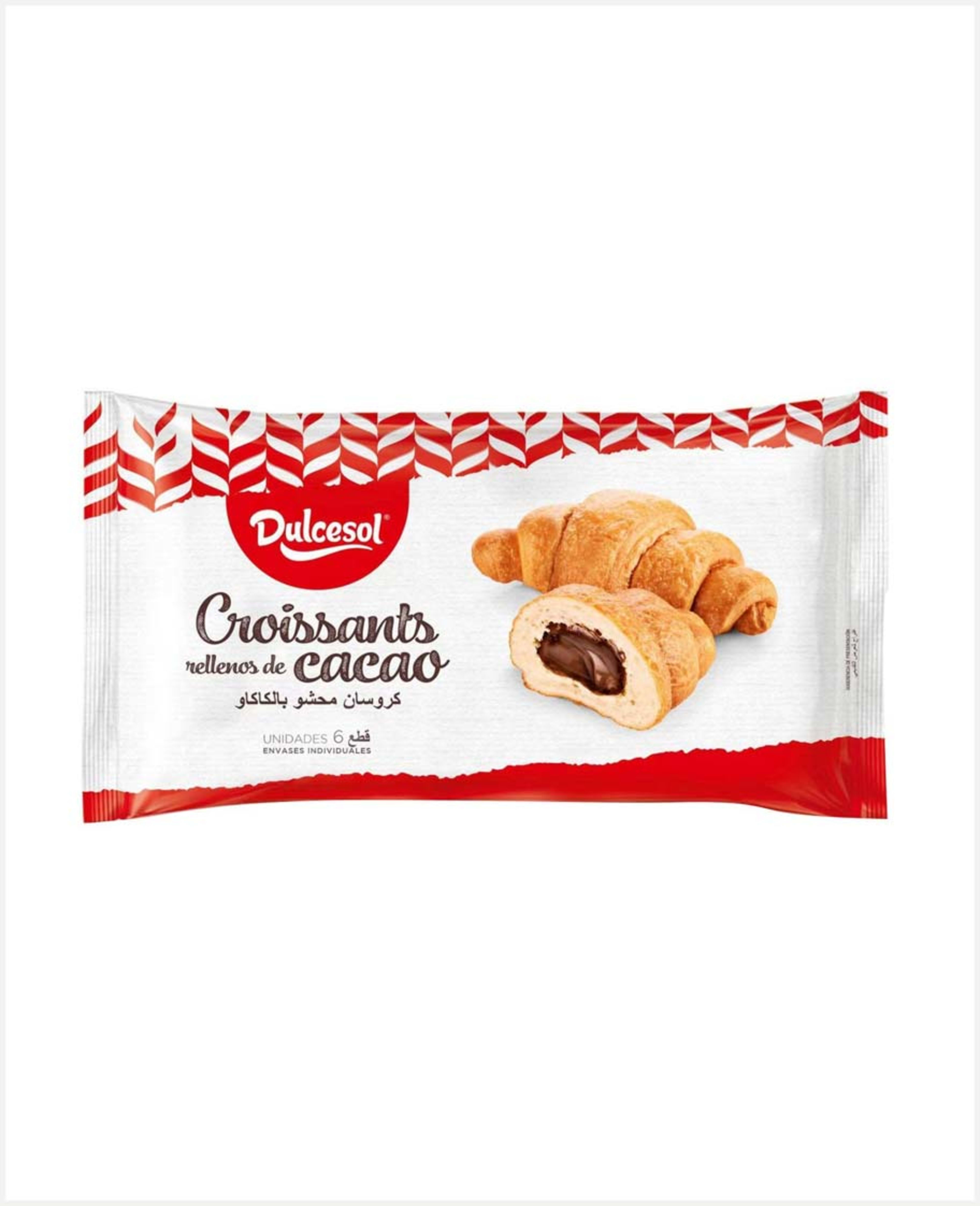 Dulcesol Choco Croissant (cacao) 45gm - image 2