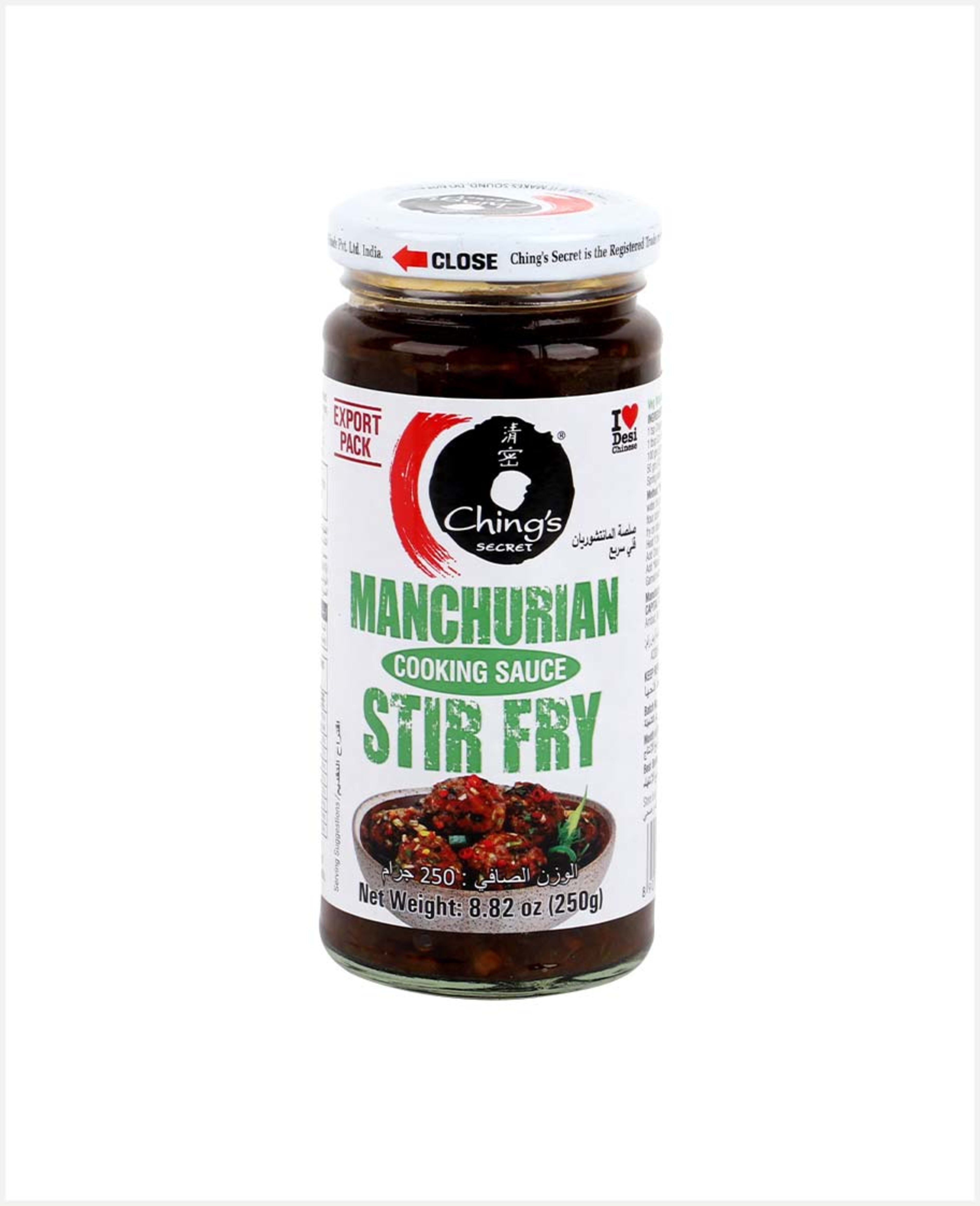 Ching's Secret Manchurian Stir Fry Cooking Sauce 250gm - image 2
