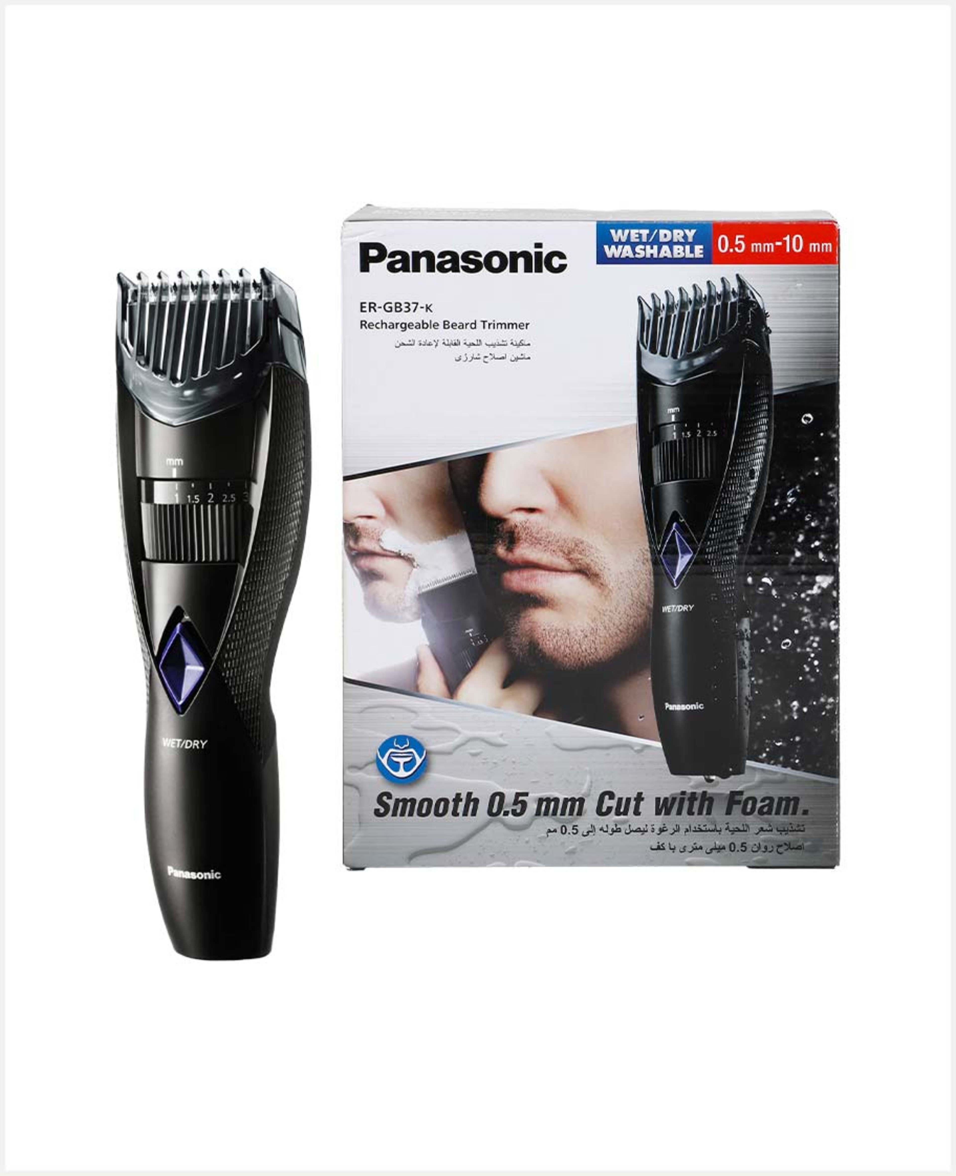 Panasonic Wet and Dry Rechargeable Beard Trimmer Er-gb37