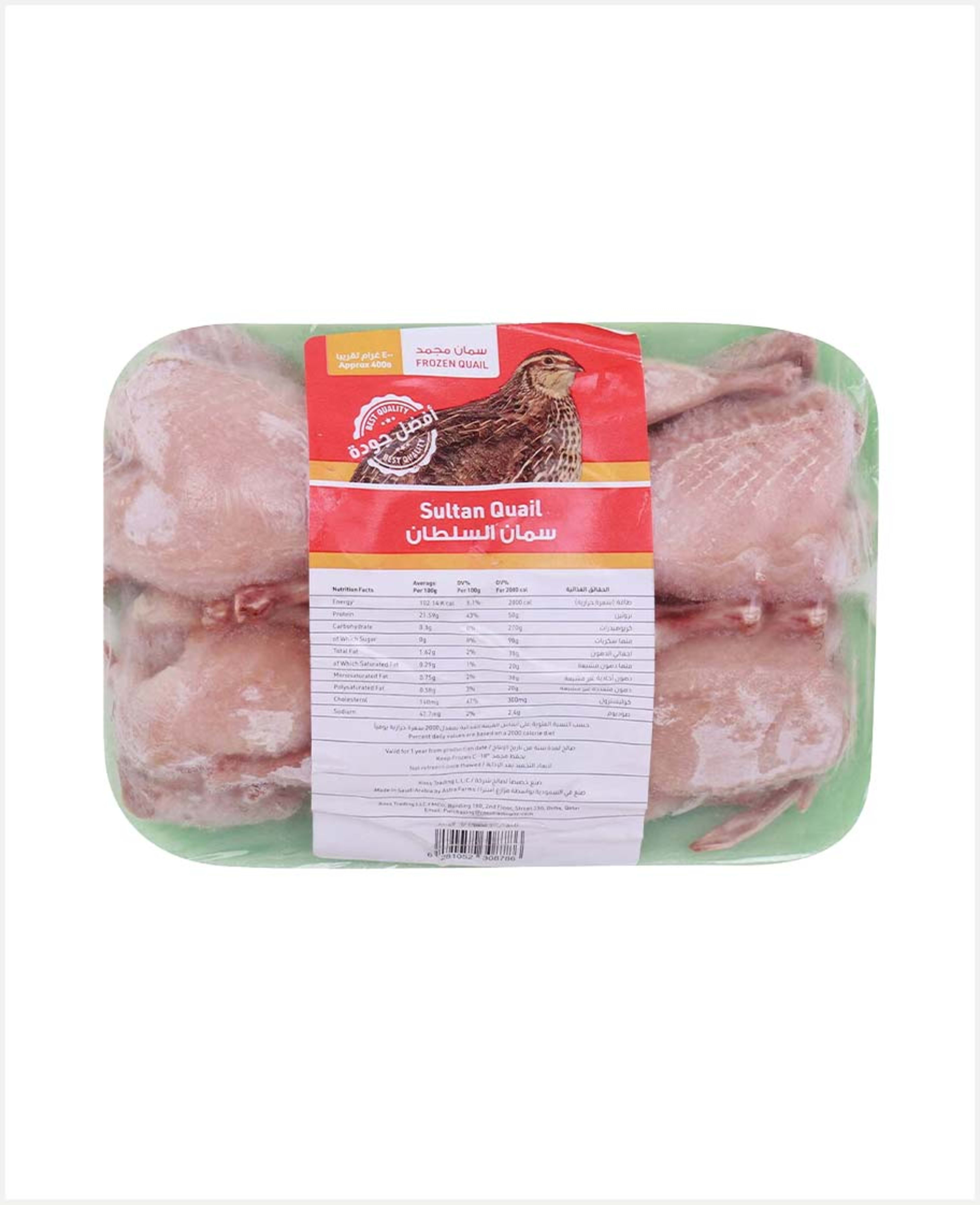 Sultan Frozen Quail 400gm - image 2