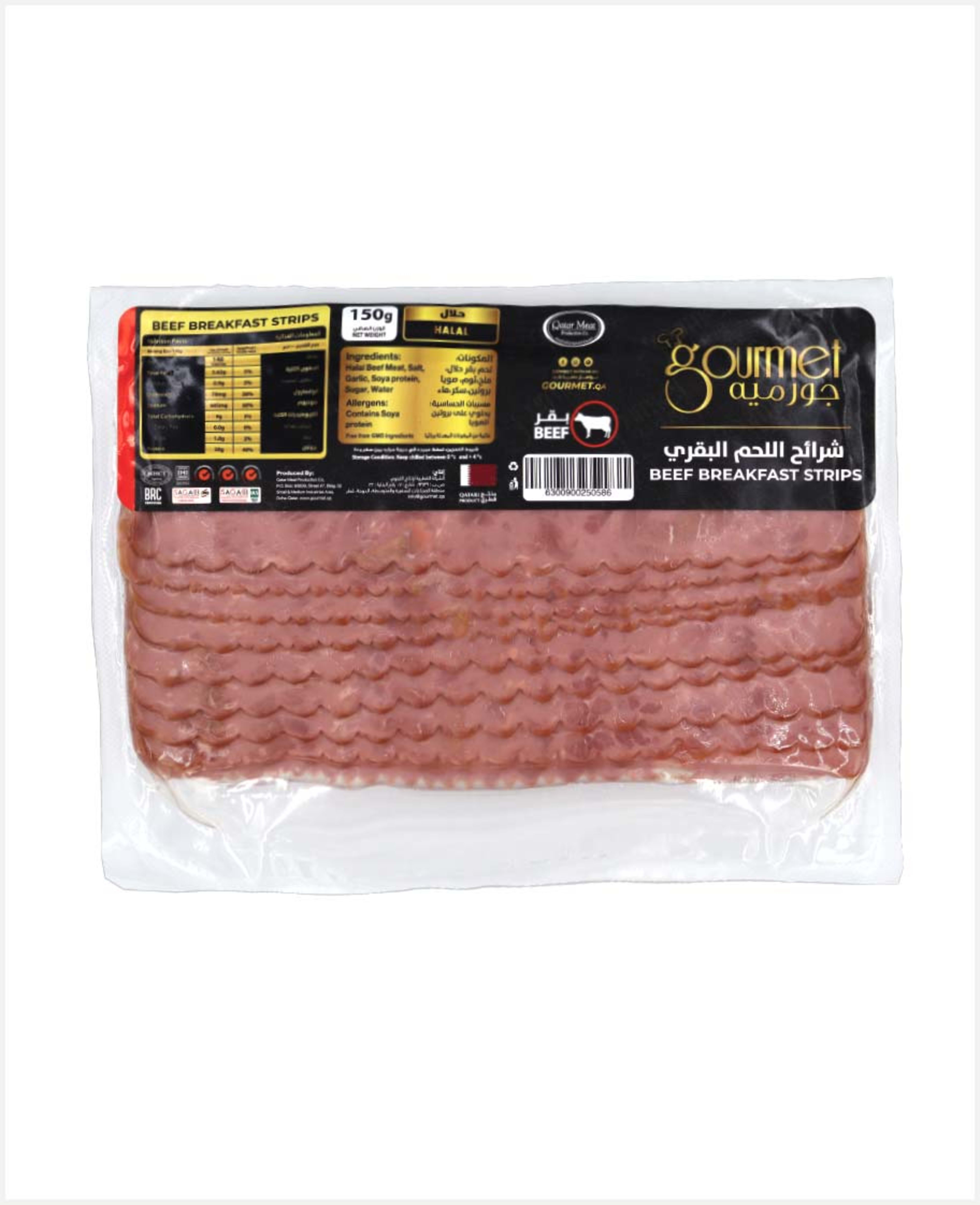 Gourmet Beef Breakfast Strips 150gm