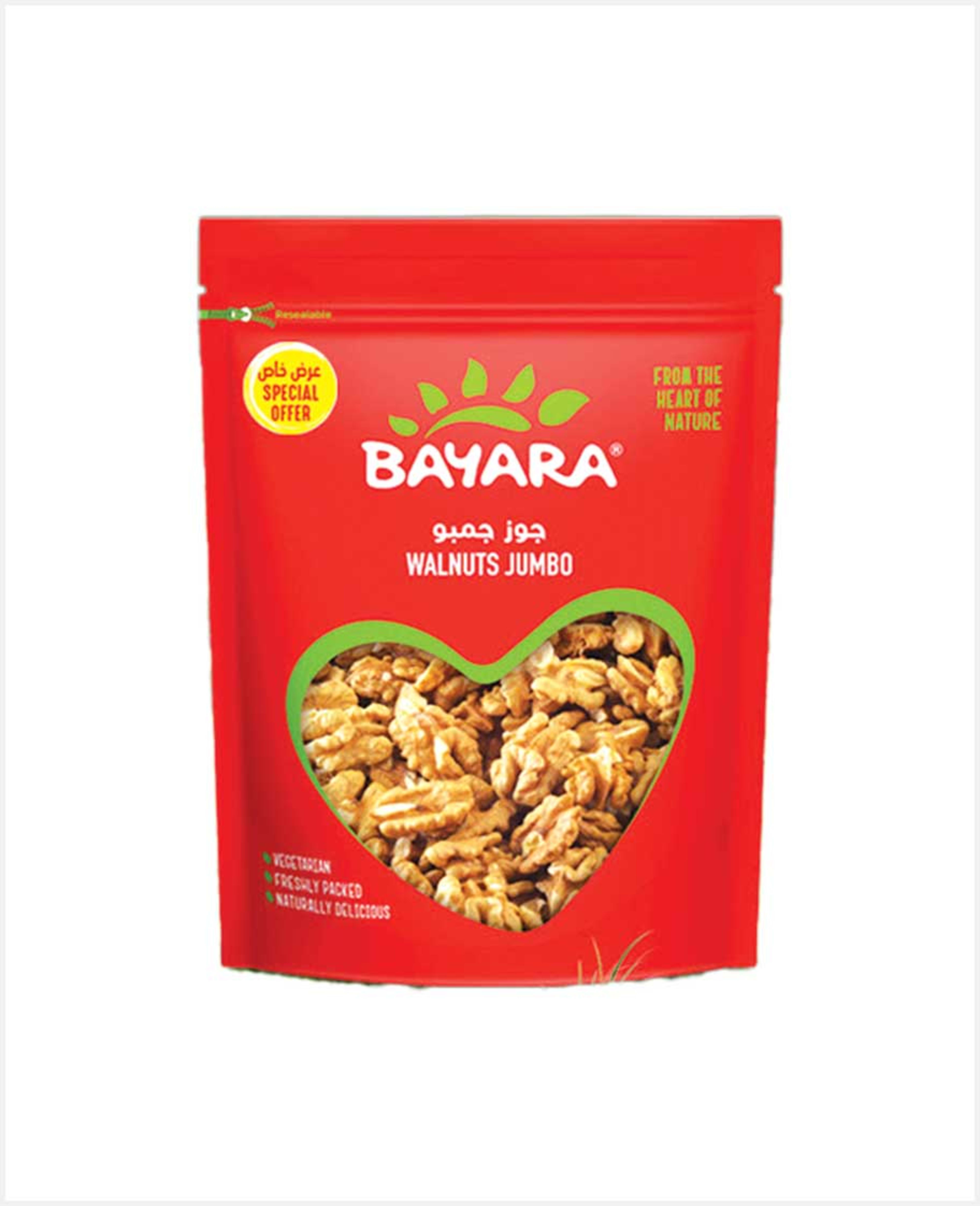 Bayara Walnut Halves 400gm @20% Off