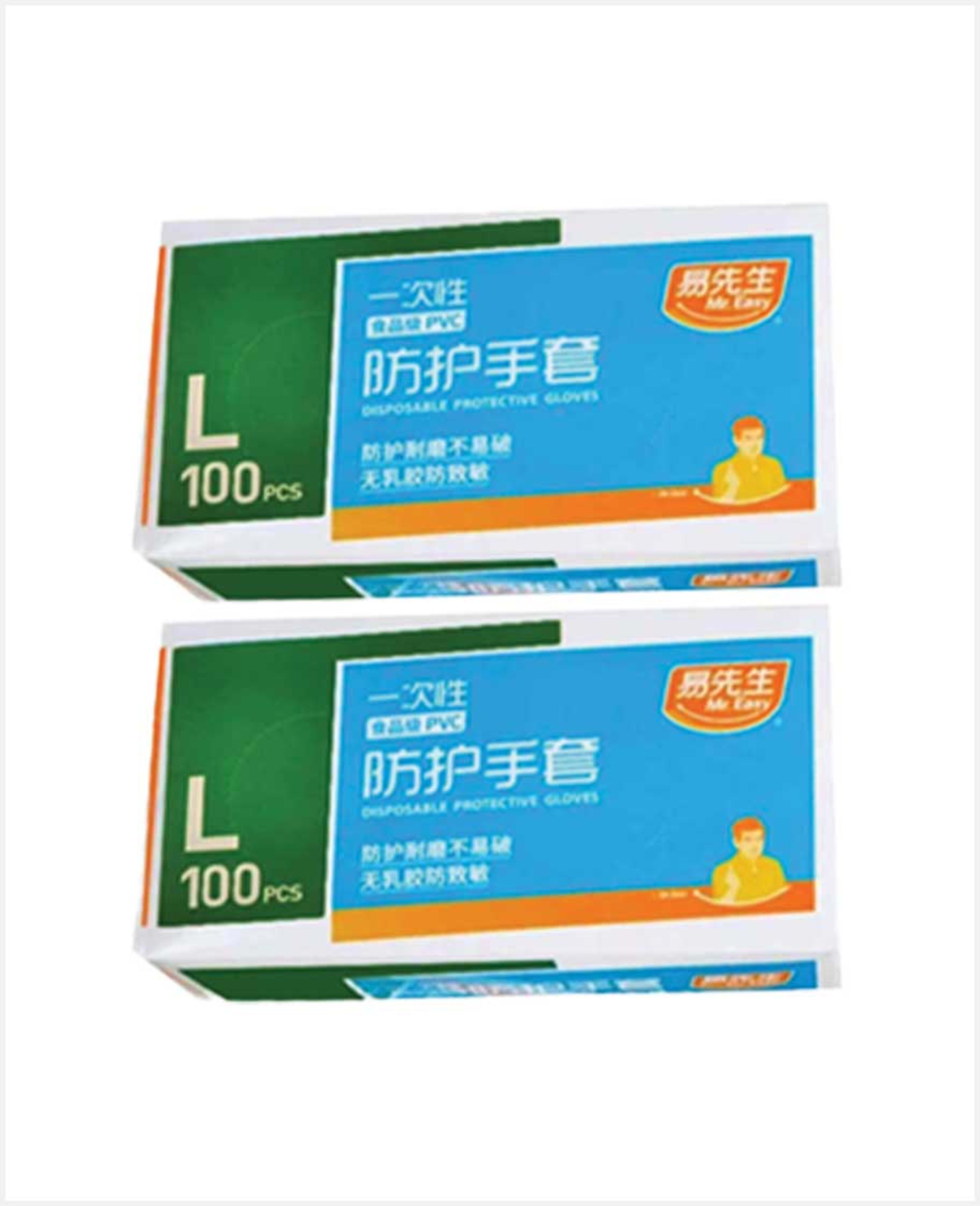 Mr. Easy Pvc Disposable Vinyl Gloves Large 100sx2pkt - image 2