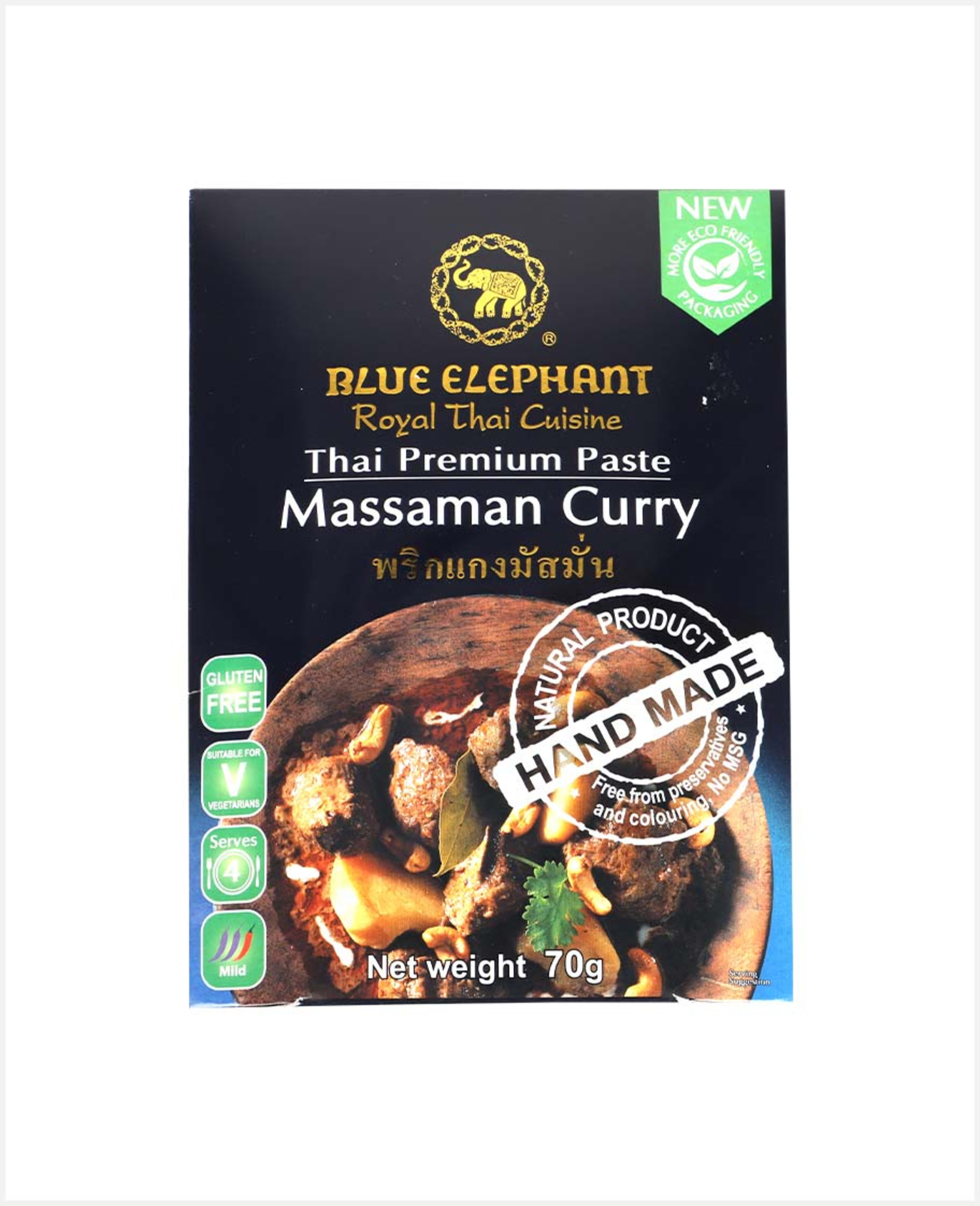 Blue Elephant Massaman Curry Paste 70gm - image 2