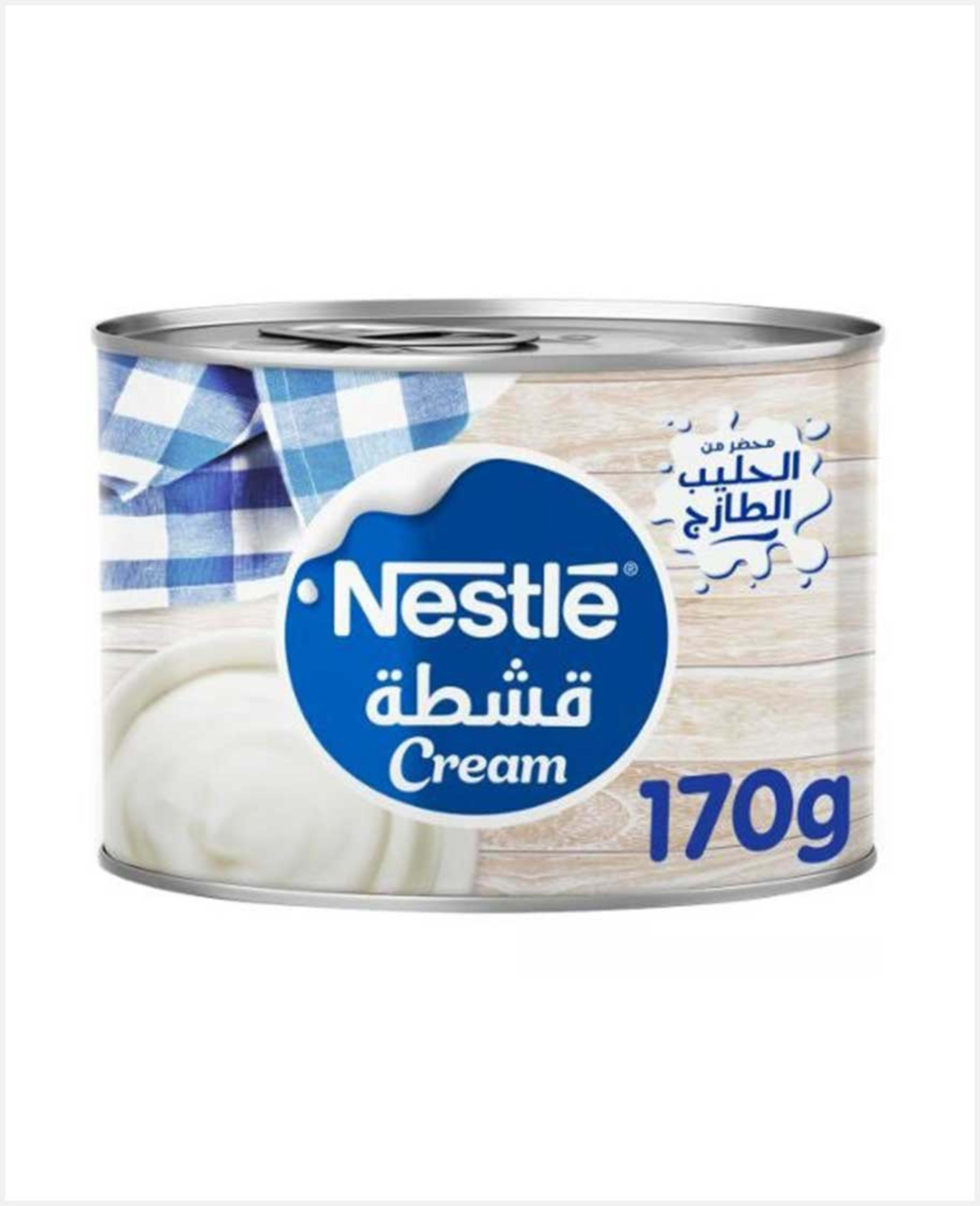 Nestle Cream Original 170gm - image 2