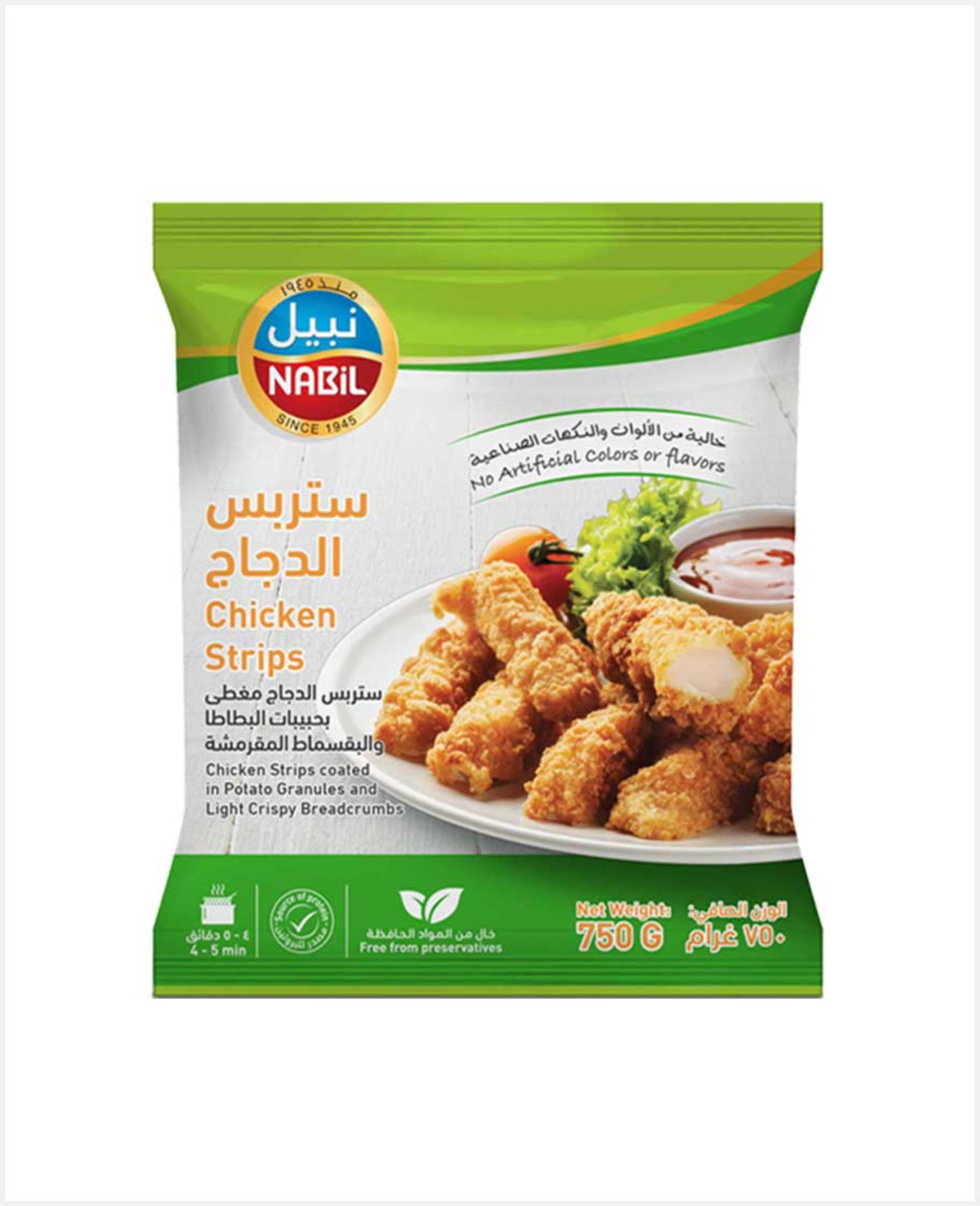Nabil Chicken Strips 750gm Sp.offer