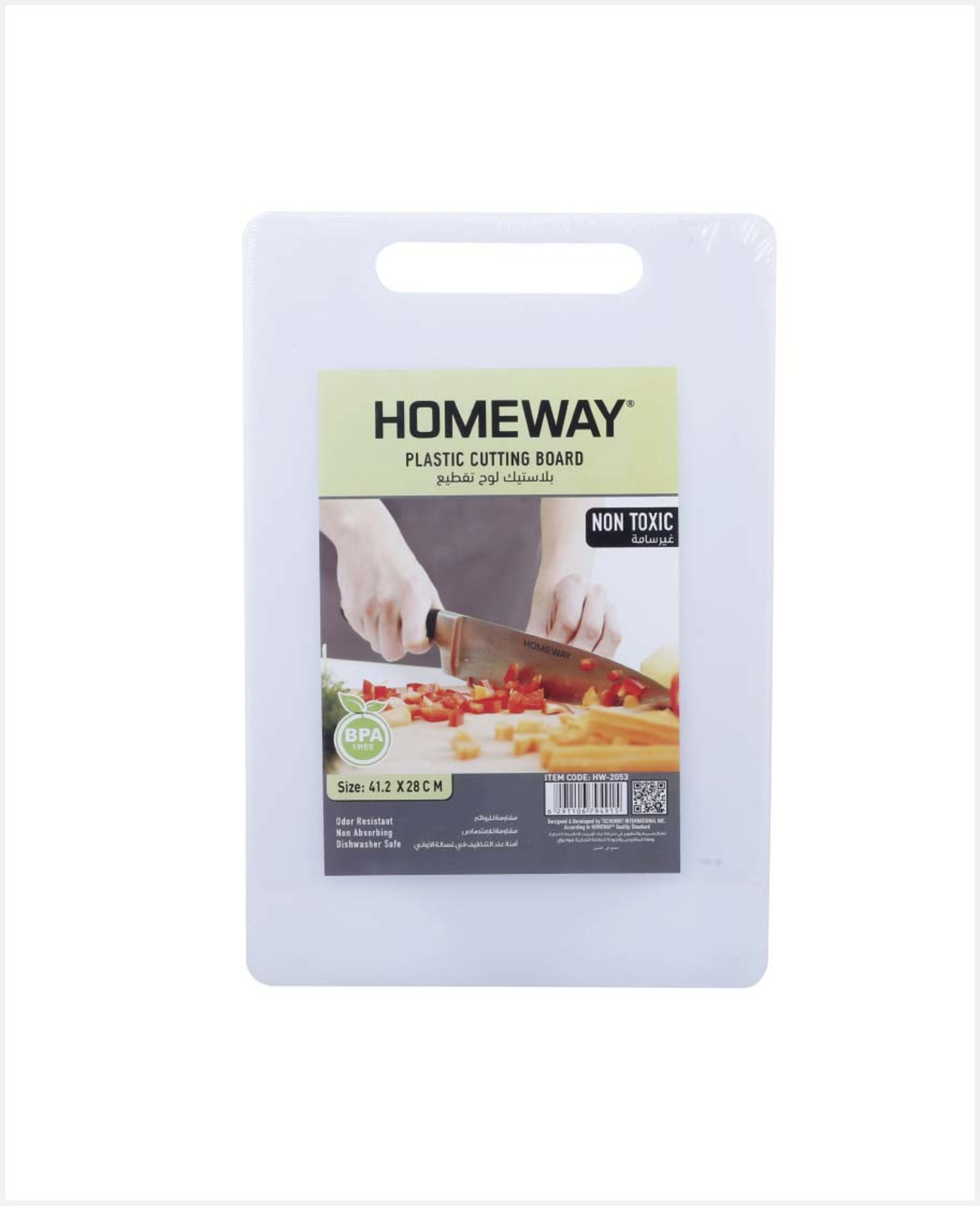 Homeway Cutting Board 41.2x28x0.9cm Hw2053