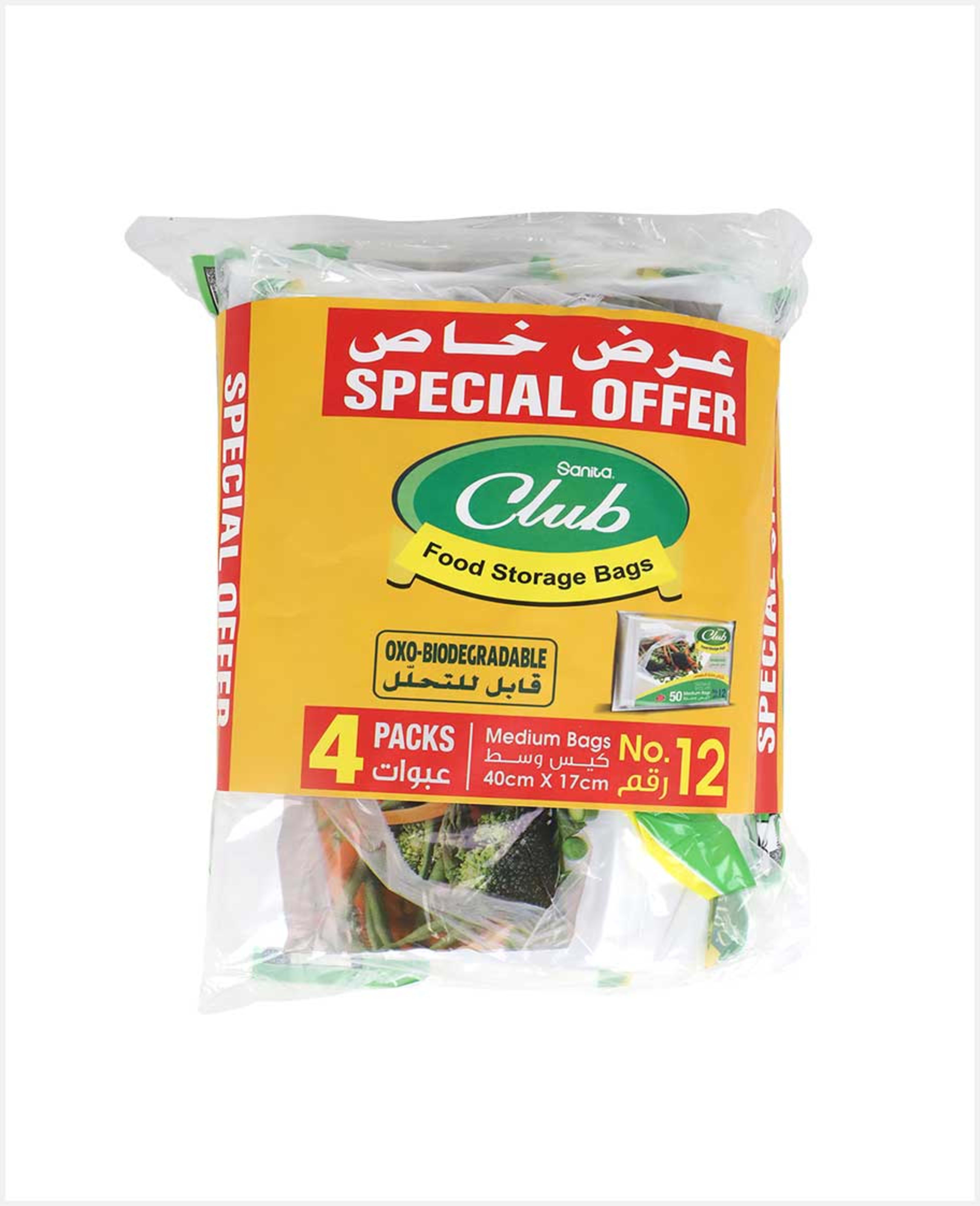 Sanita Club Food Storage Bags Medium #12 50sx4pcs(ksa)