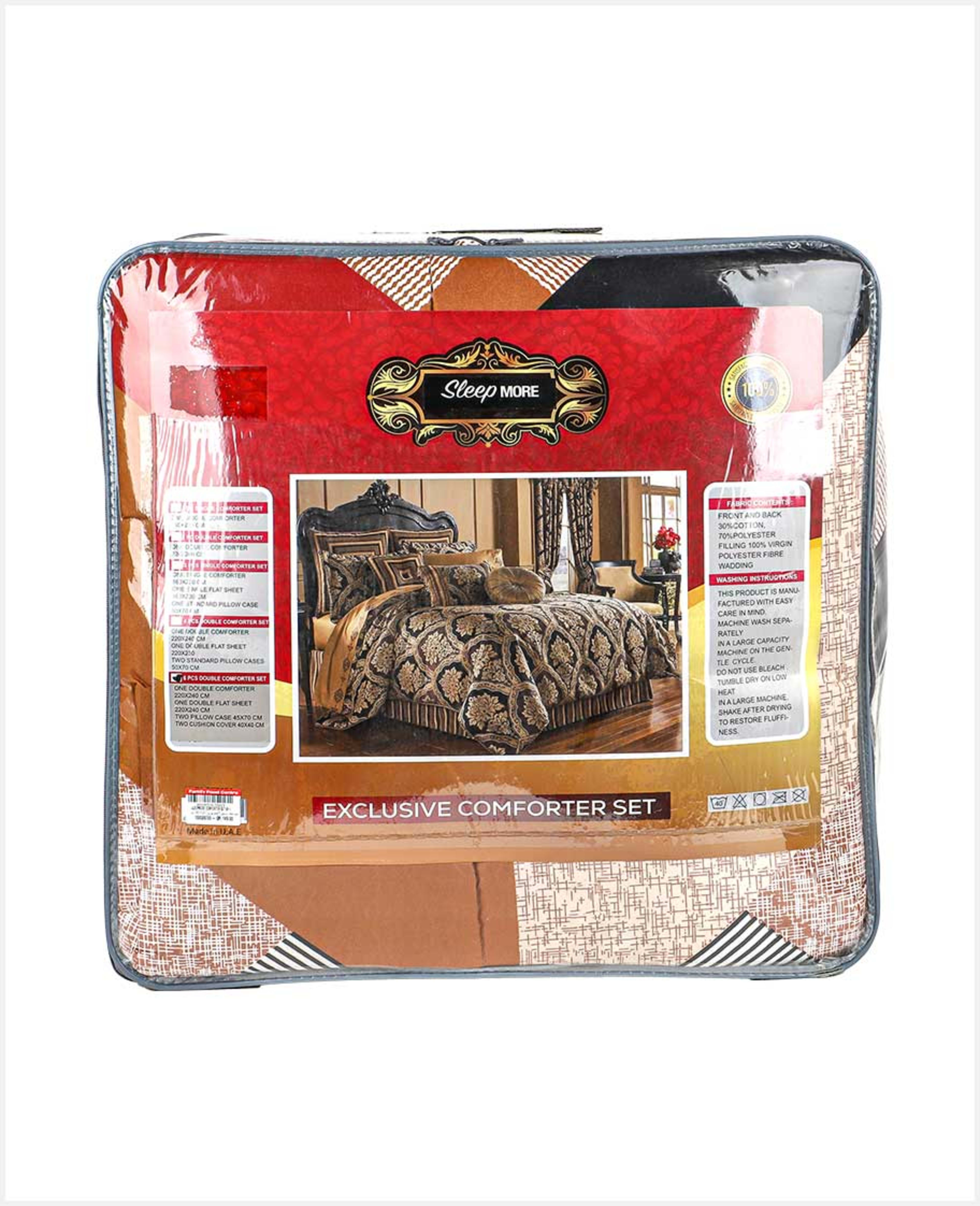 Sleepmore Comforter Set 6pcs Double 220x240cm - image 2