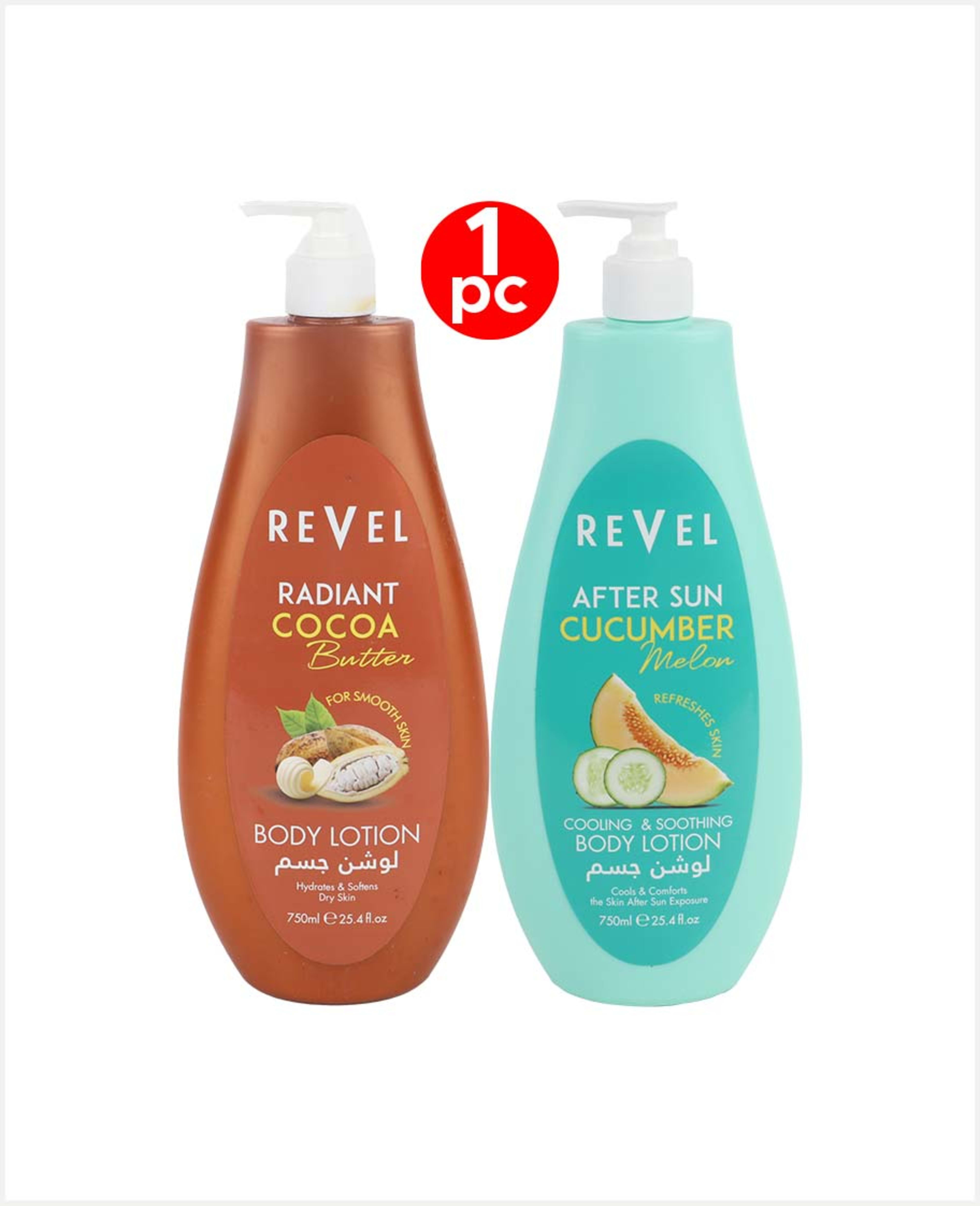 Revel Body Lotion Assorted 750ml