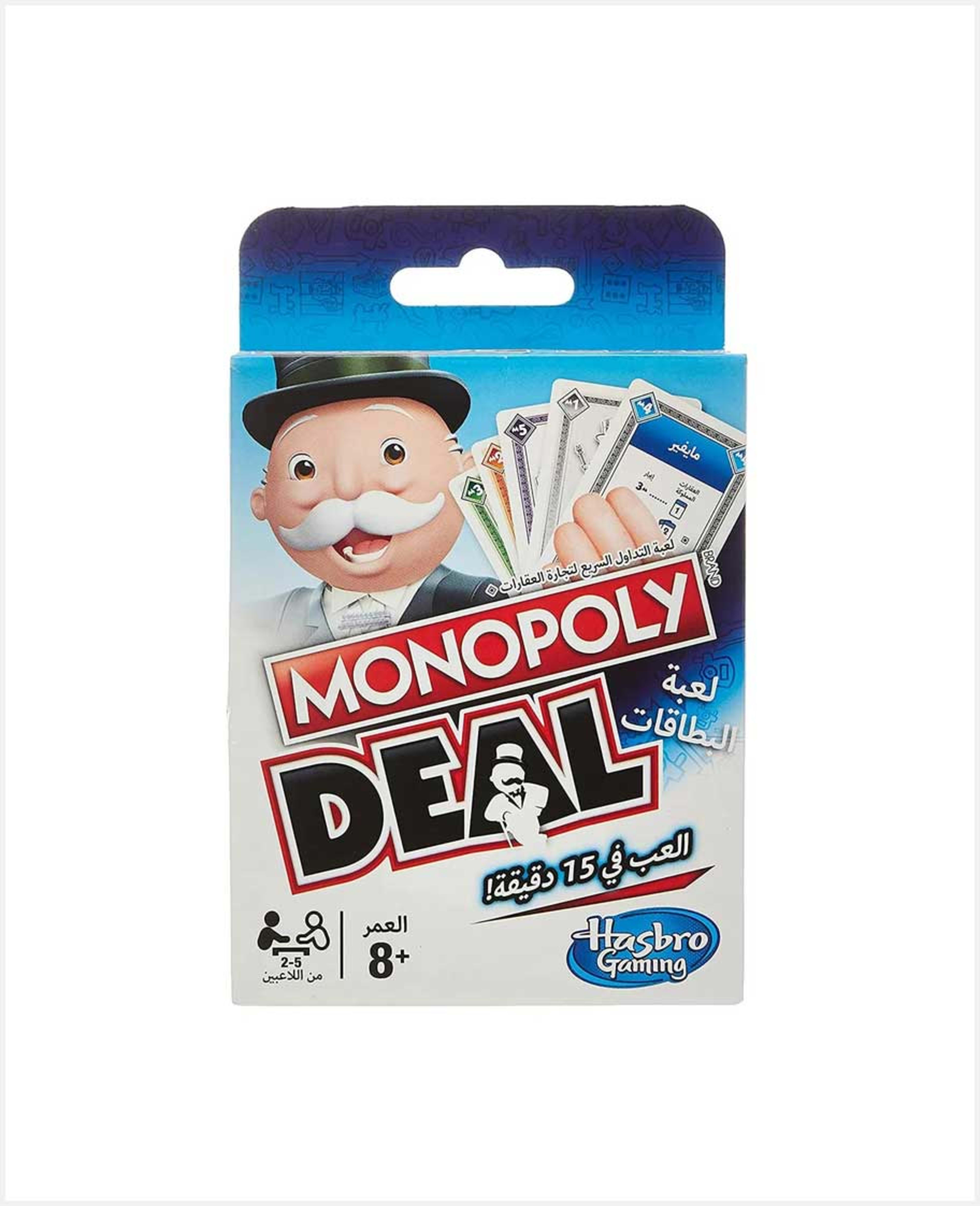 Hasbro Monopoly Deal Arabic E3113