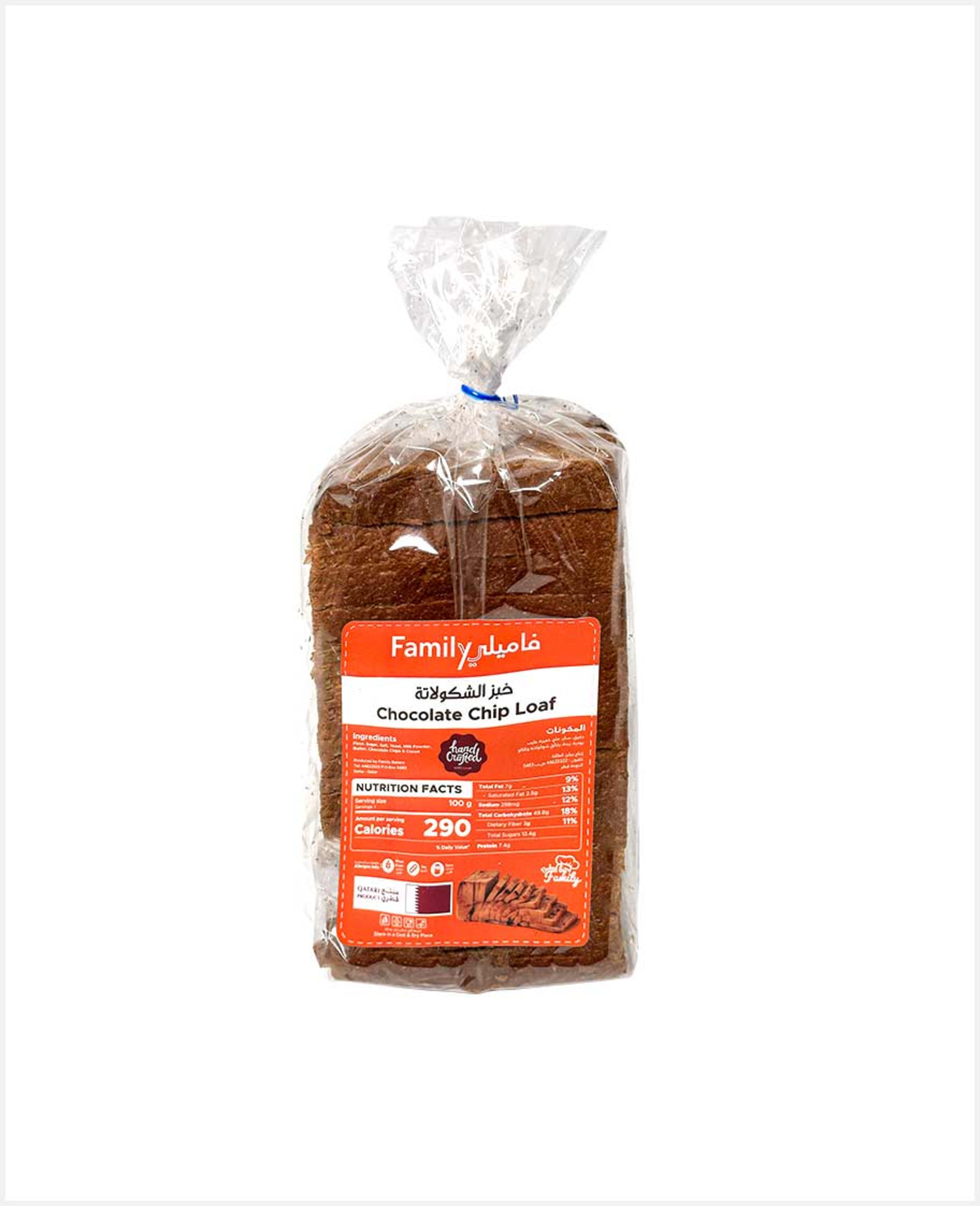Family Bakers Chocolate Chip Loaf 450gm