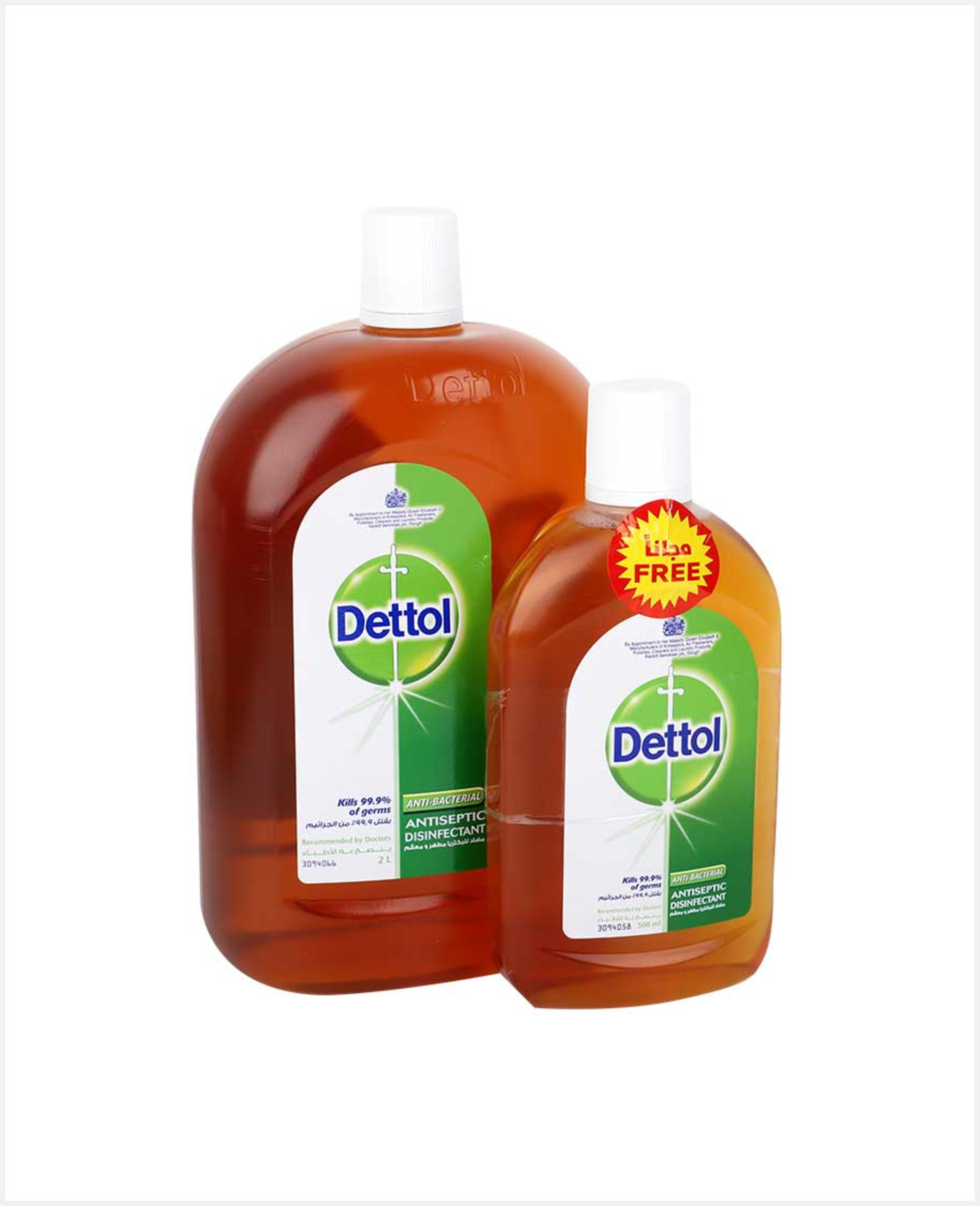 Dettol Antiseptic Liquid 2ltr+ 1ltr @30%off