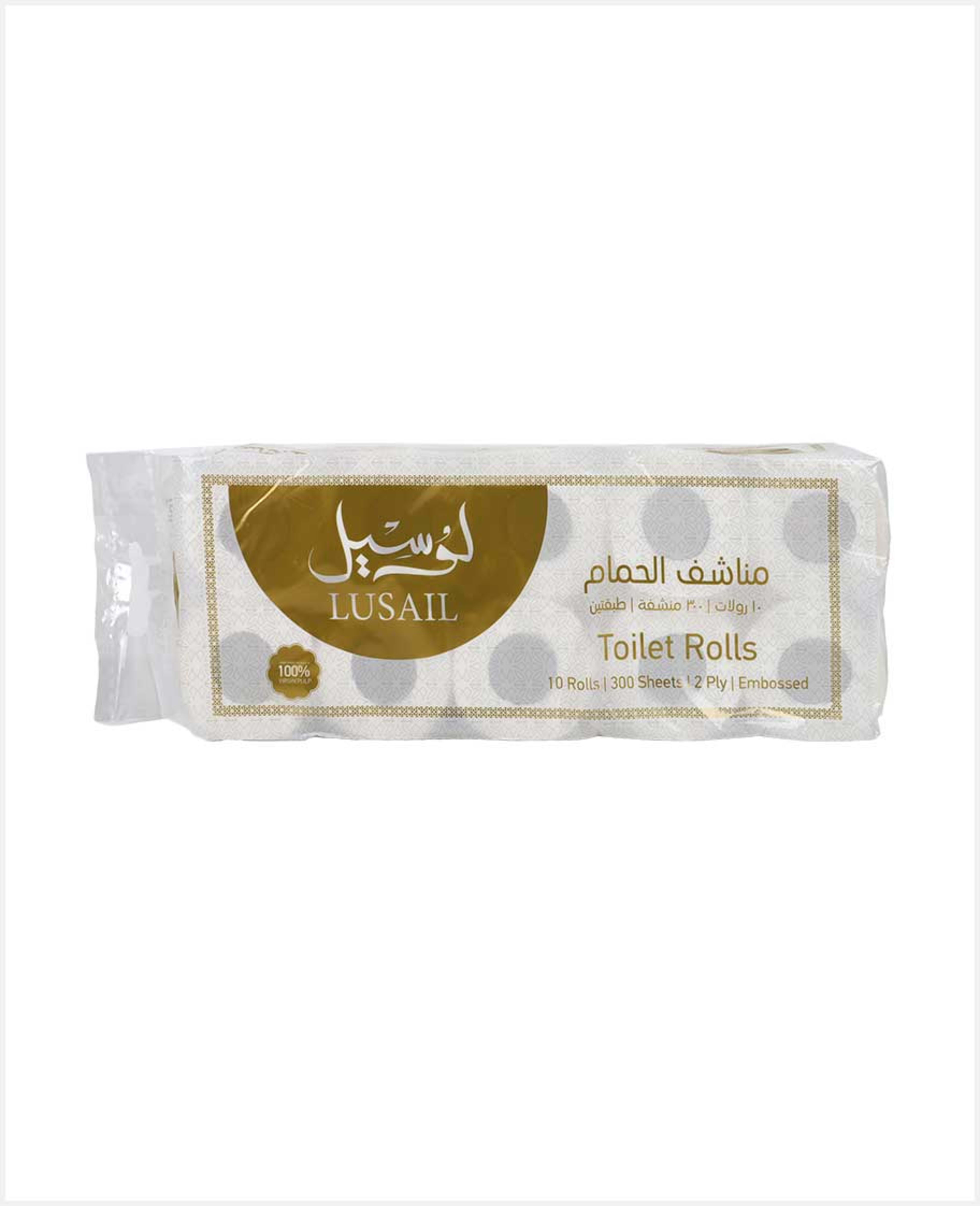 Lusail Embossed Toilet Rolls 300sx2ply 10pcs - image 2