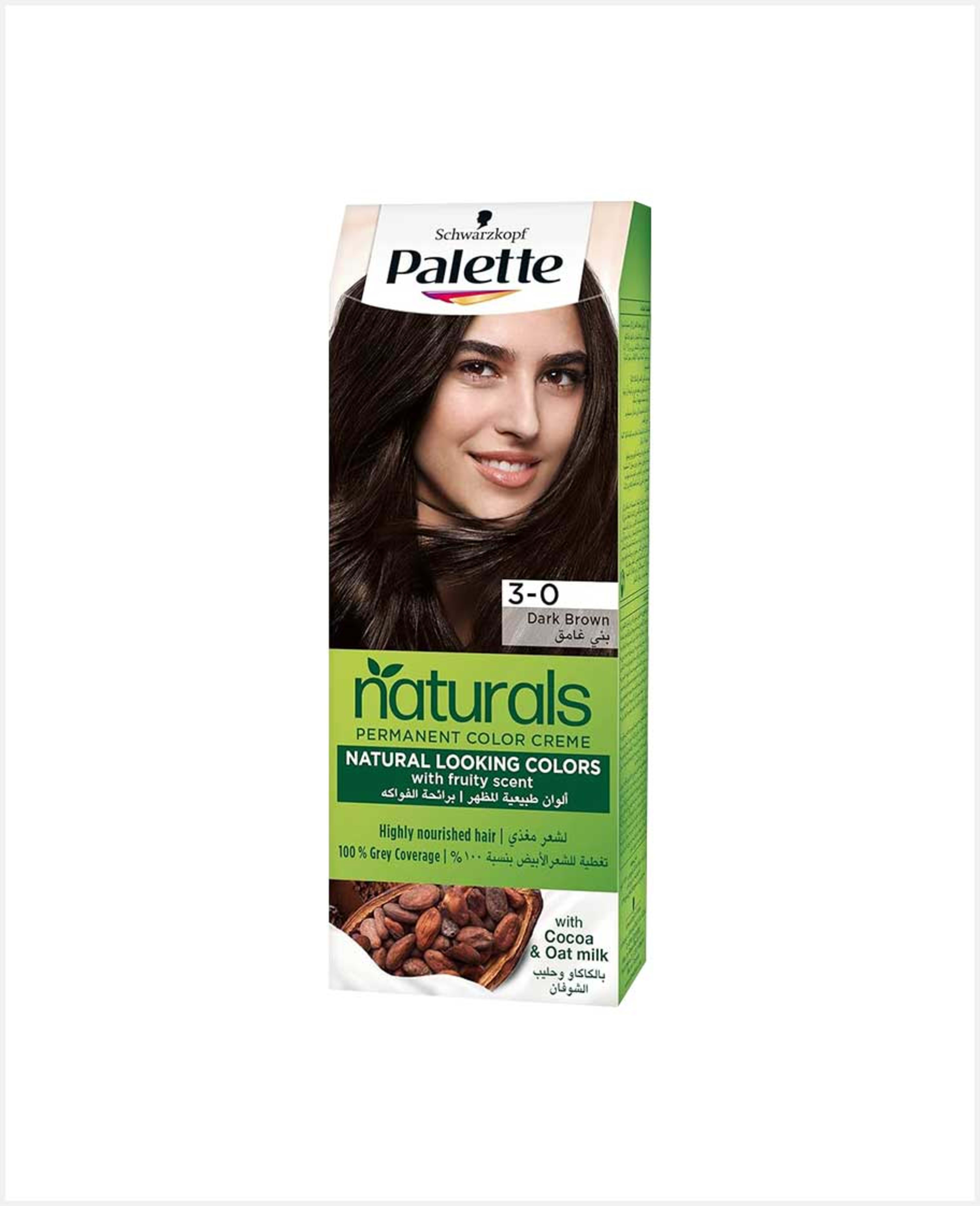 Schwarzkopf Palette Naturals Dark Brown 3-0 110ml