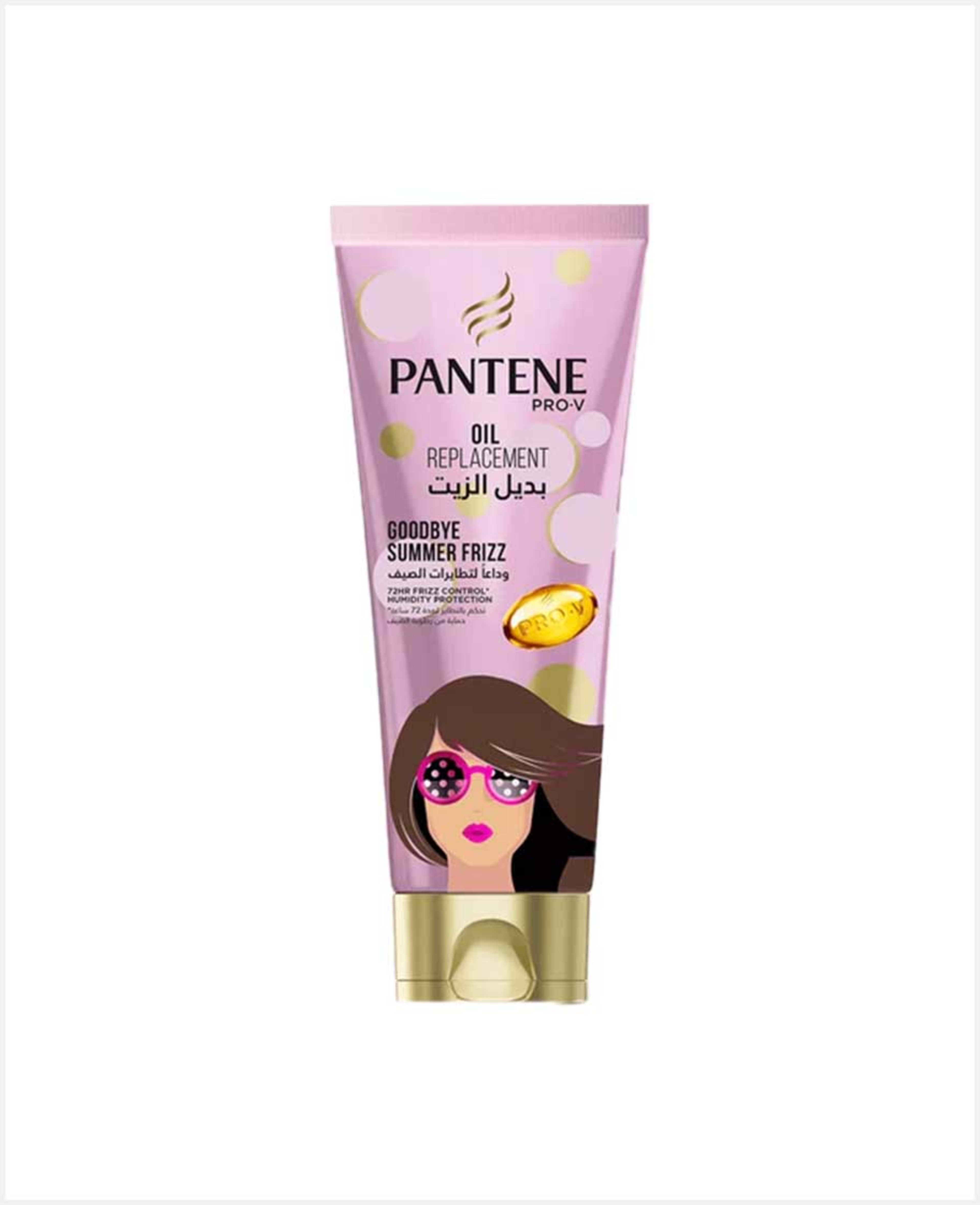 Pantene Pro-v Goodbye Summer Frizz Oil Replacement 275ml - image 2