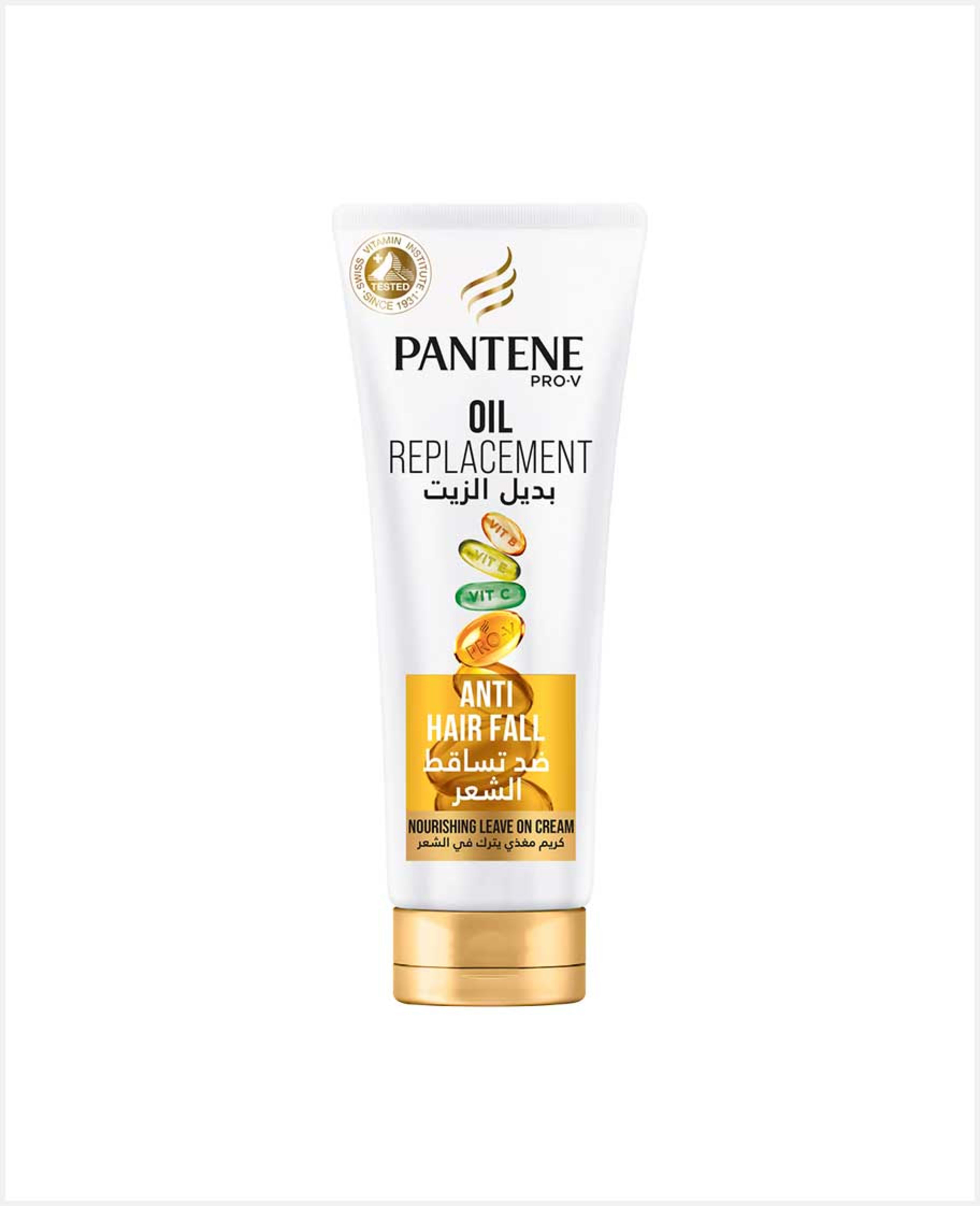 Pantene Pro-v Anti Hair Fall Oil Replacement 275ml