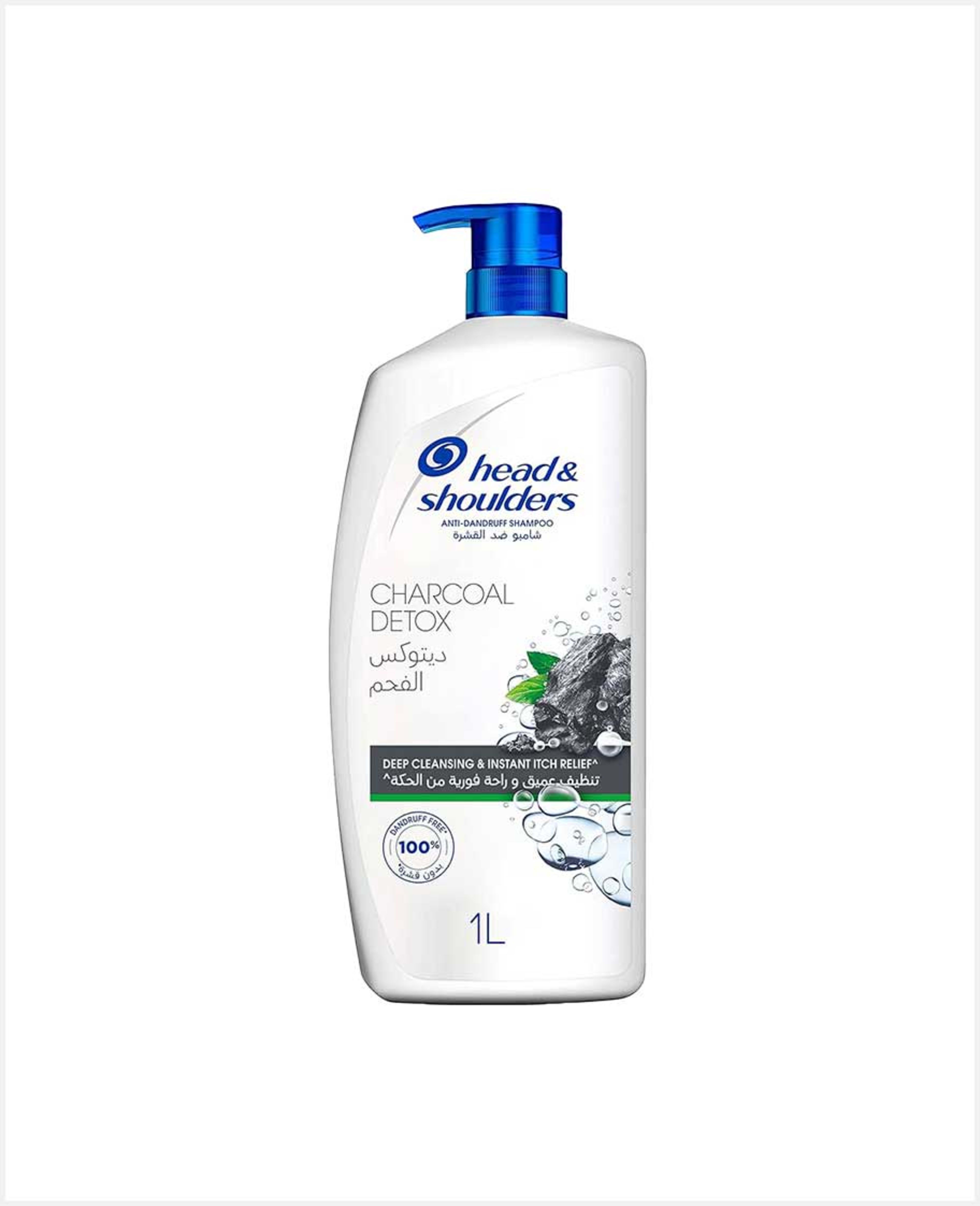 Head & Shoulders Anti Dandruff Shampoo Charcoal Detox 1000ml