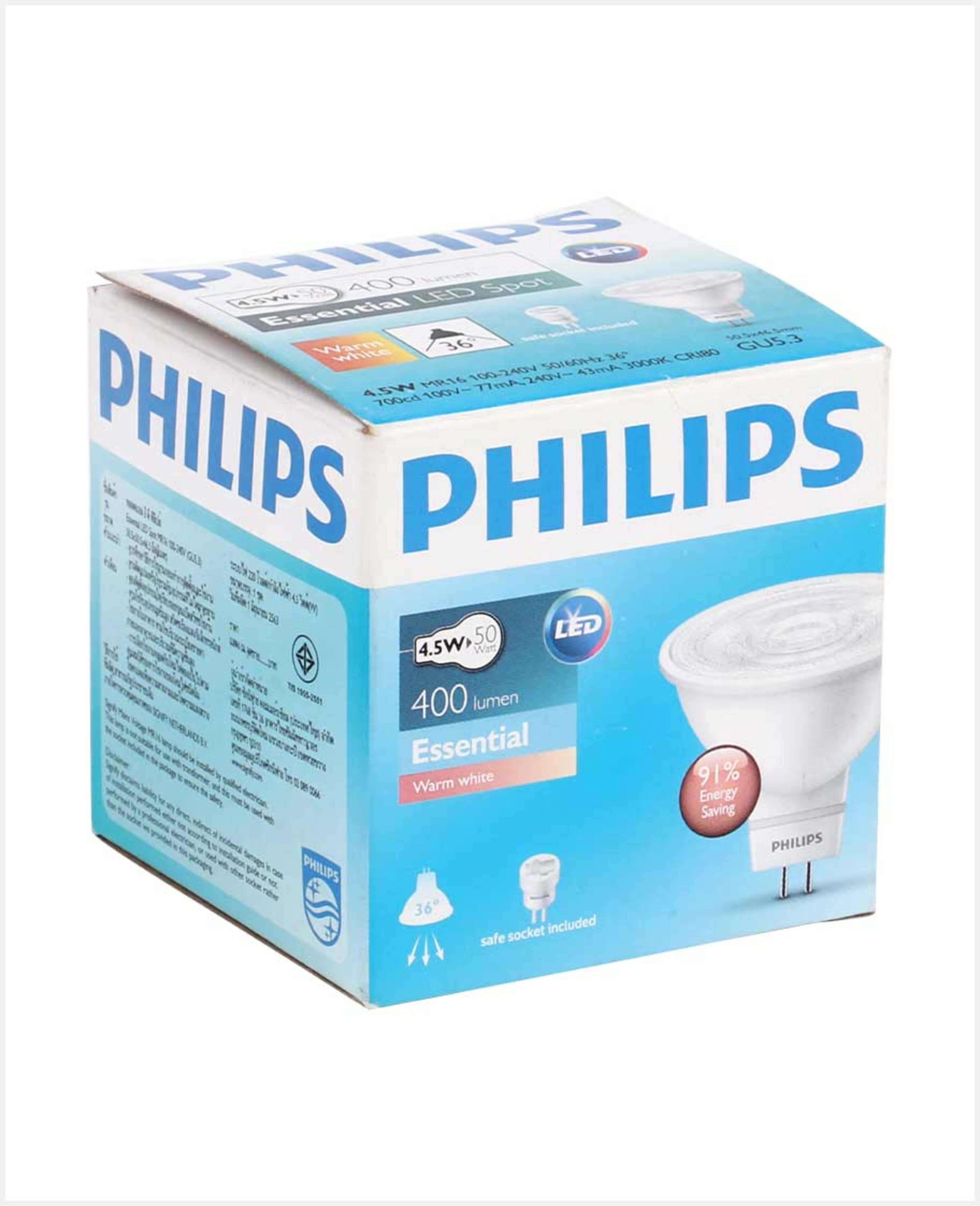 Philips Essential LED Spot Warm White 4.5w - image 2
