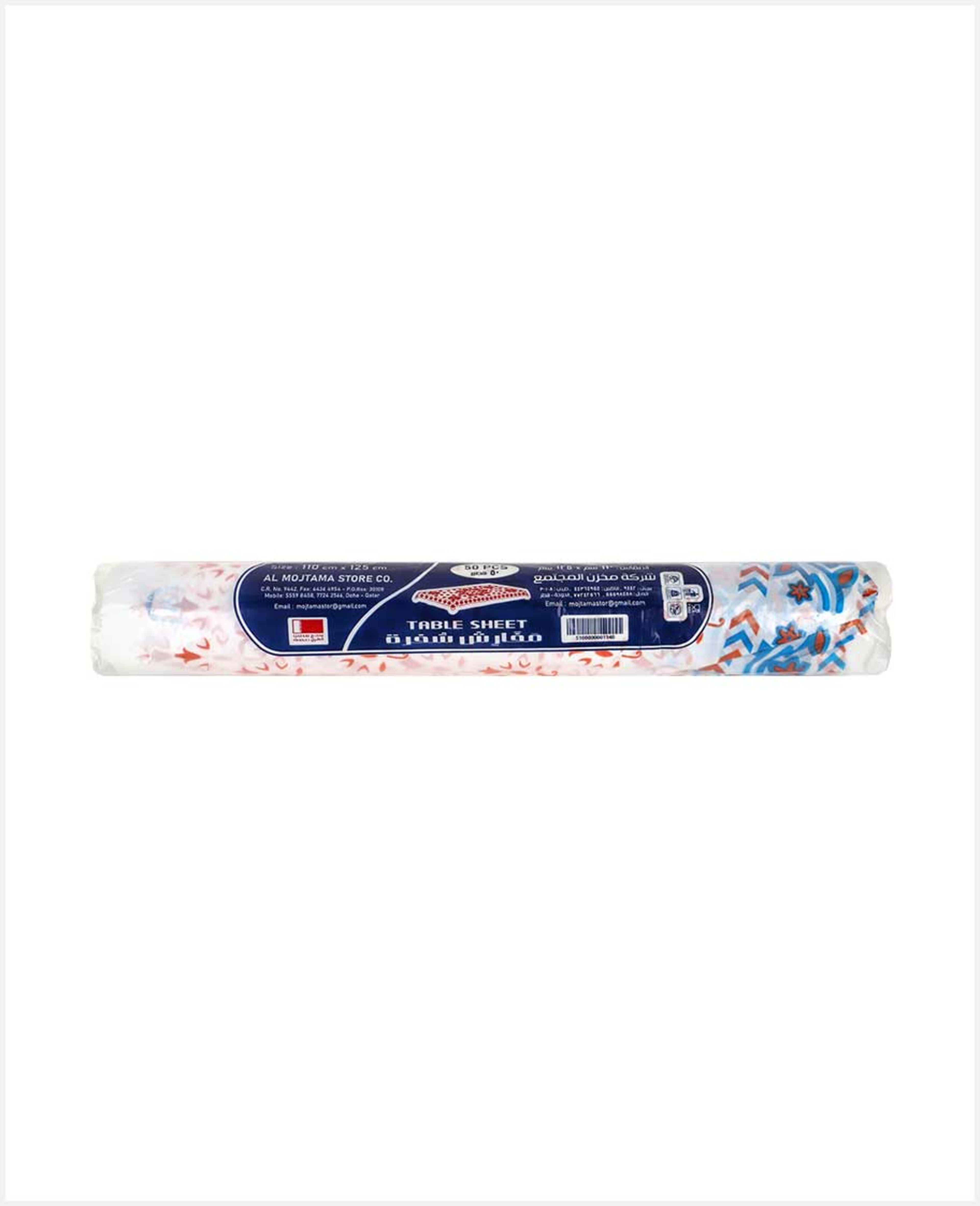 Al Mojtama Table Sheet 110cmx125cm 50pcs