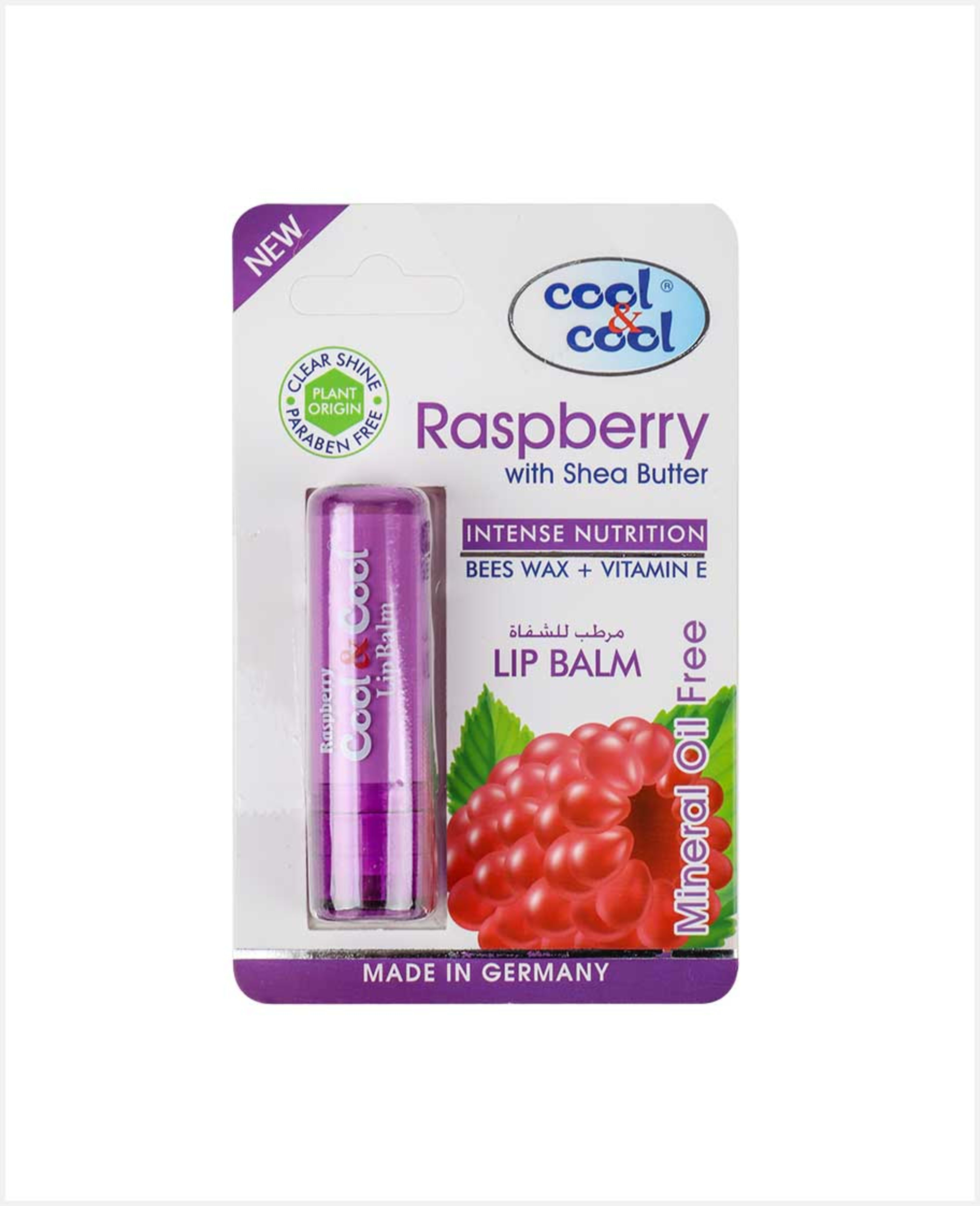 Cool & Cool Raspsberry with Shea Butter Lip Balm 4.6gm - image 2