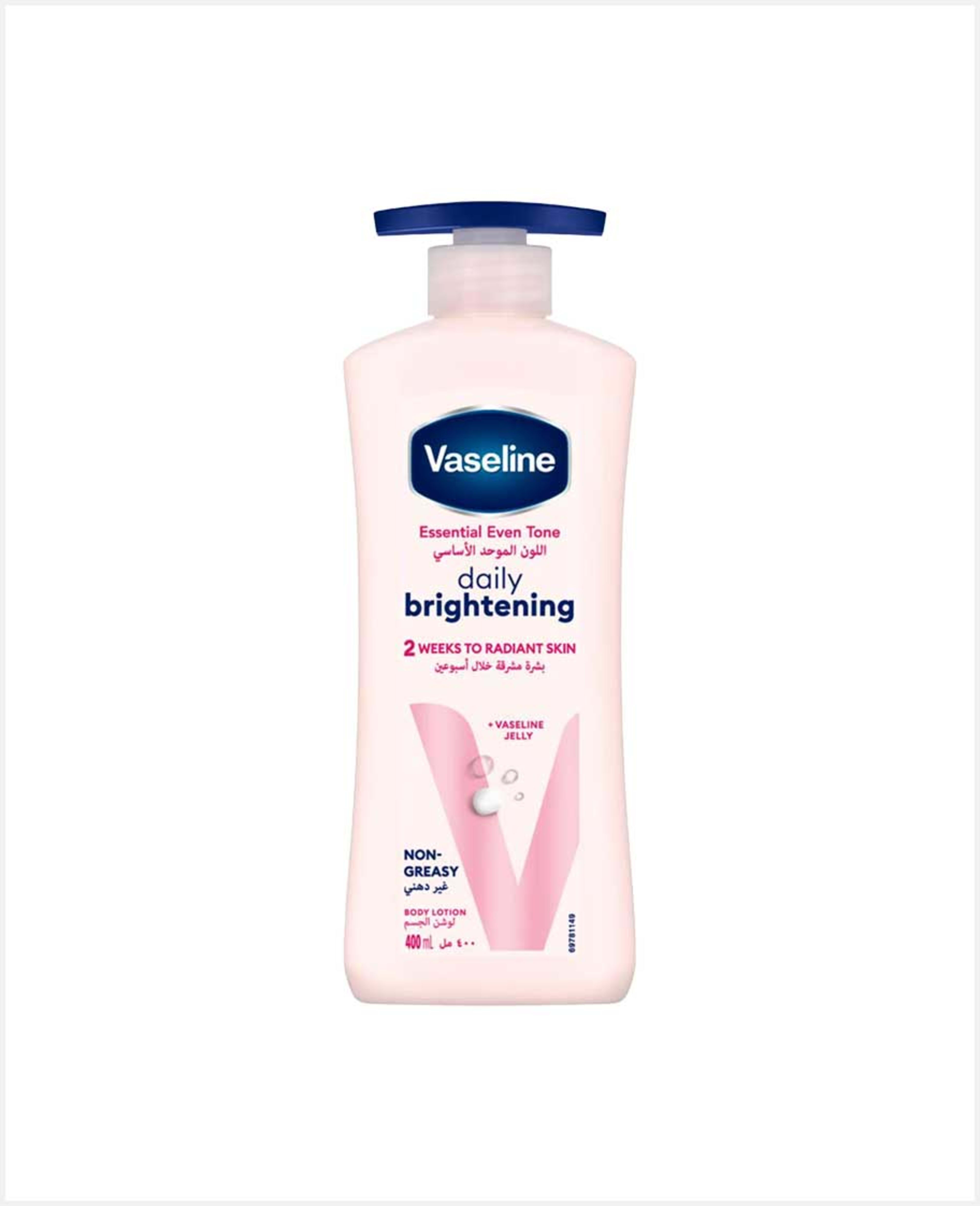 Vaseline Essential Eventone Daily Brighten Body Lotion 400ml